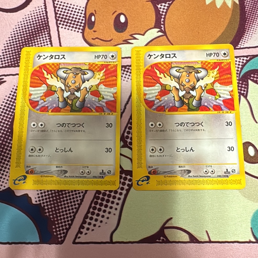 ケンタロス ● :1ED [e1 030/128](ポケモンカードe 第1弾「基本拡張パック」)