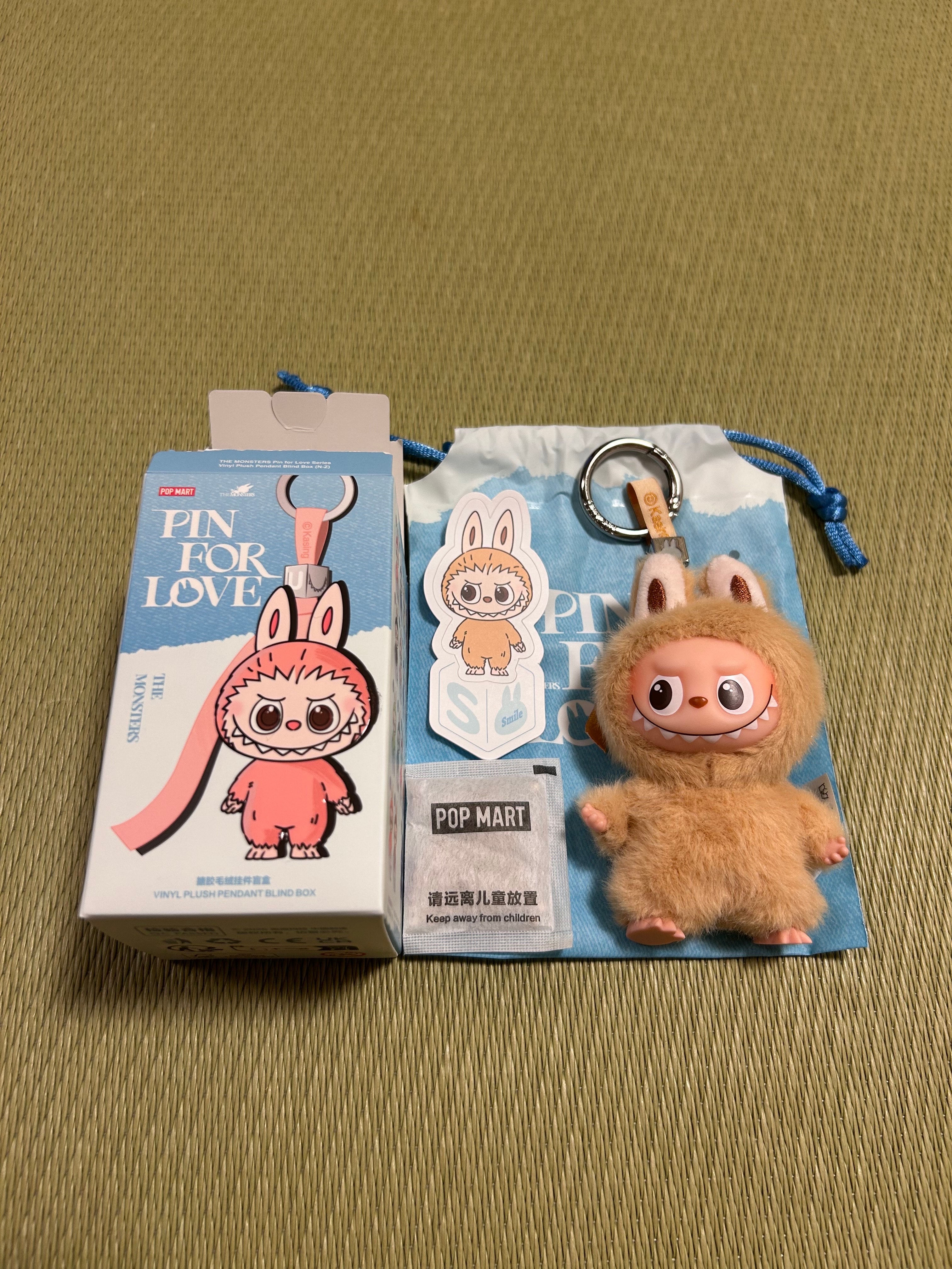 POP MART THE MONSTERS (LABUBU) Pin for Love Series-Vinyl Plush Pendant (N-Z) S