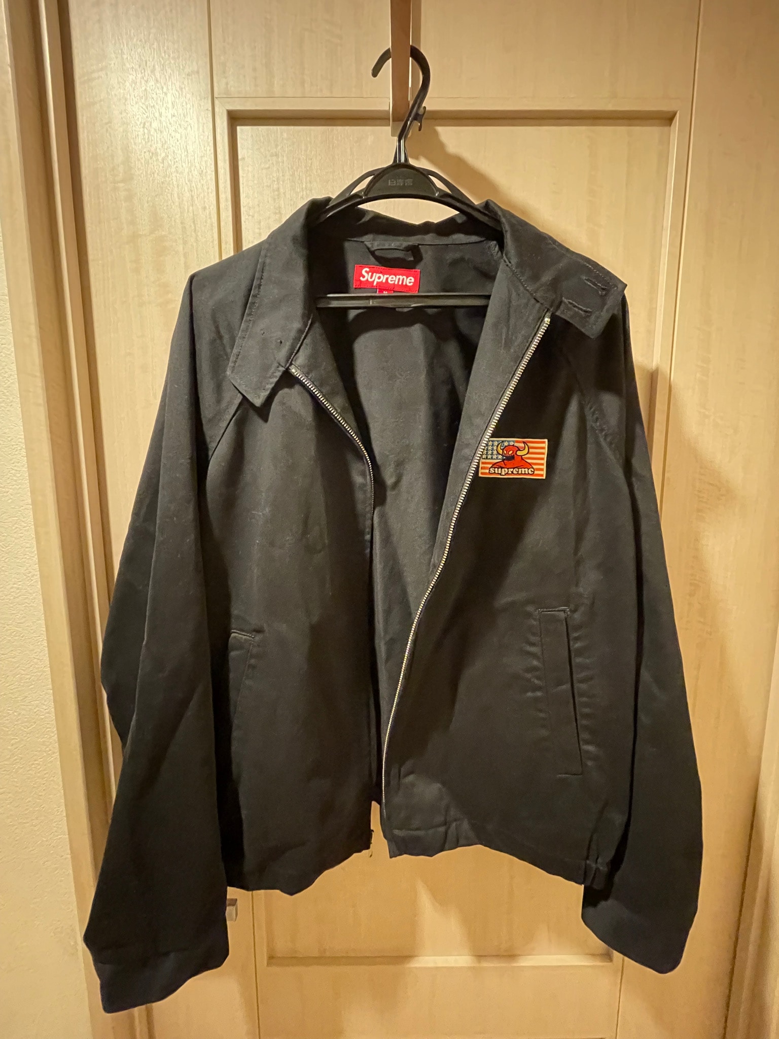 Supreme x Toy Machine Harrington Jacket "Black"