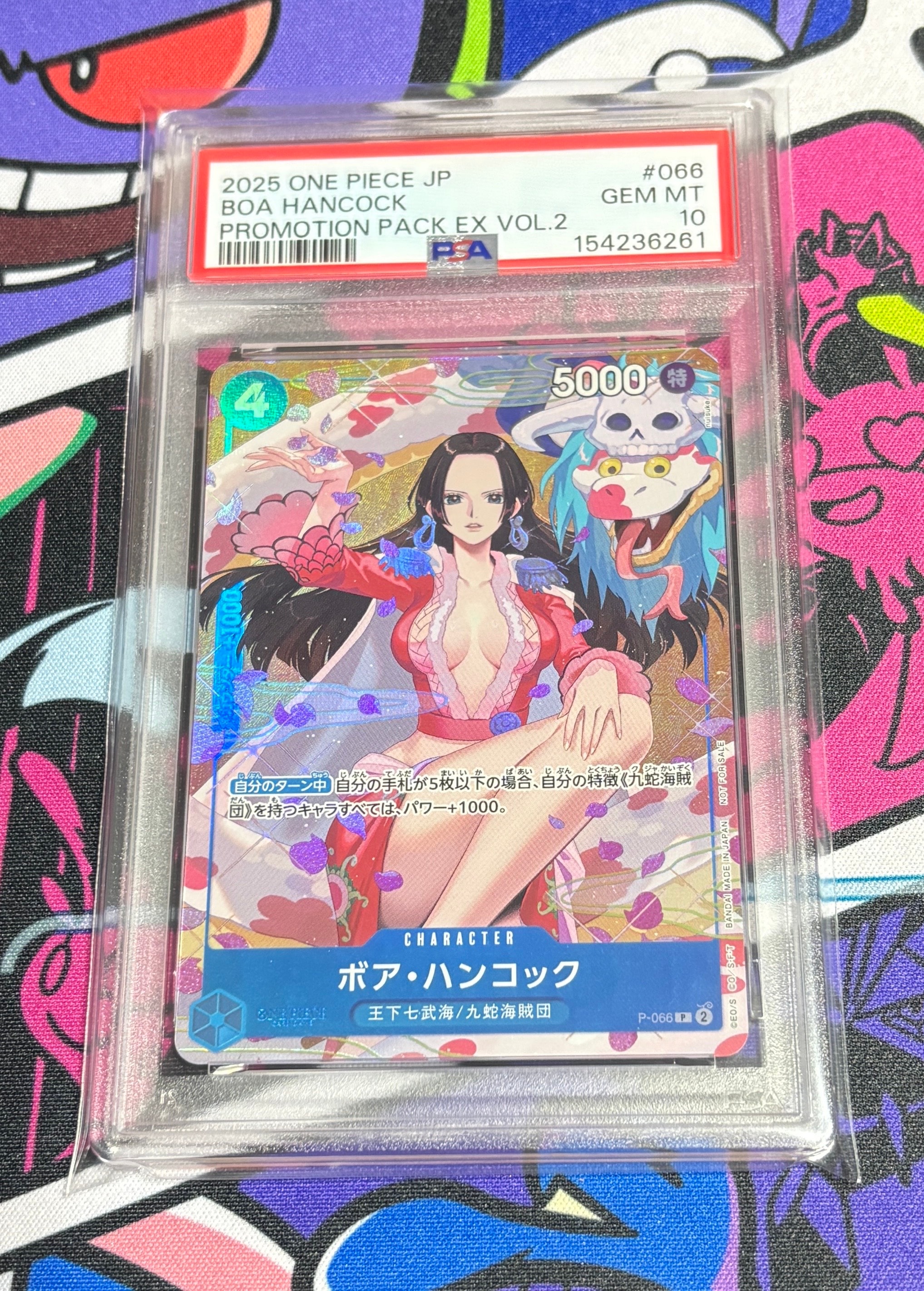 PSA10】ボア・ハンコック P [P-066](プロモーションカード