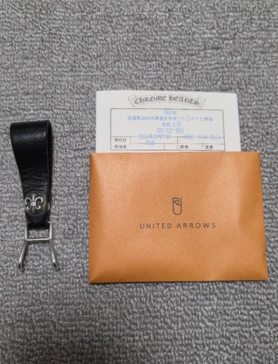 Chrome Hearts Belt Loop / BS Fleur "Black"