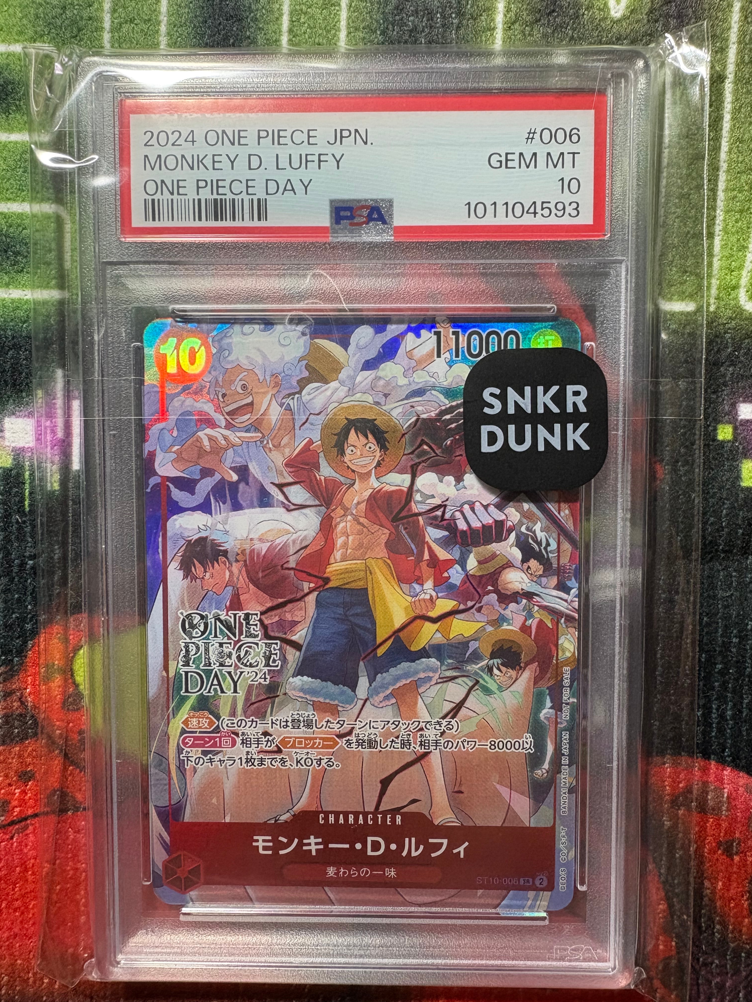 PSA10 モンキー・D・ルフィ SR 中国語1st アニバーサリー記念 モンキー・D・ルフィ SR [ST10‐006]【中国語版】（1st アニバーサリー