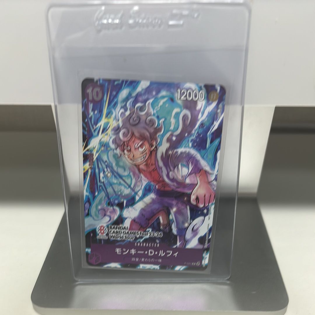 モンキー・D・ルフィ P [P-041] (BANDAI CARD GAMES Fest23-24 World Tour)