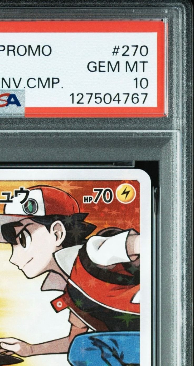 PSA10】レッドのピカチュウ: プロモ[SM-P 270](プロモーションカード