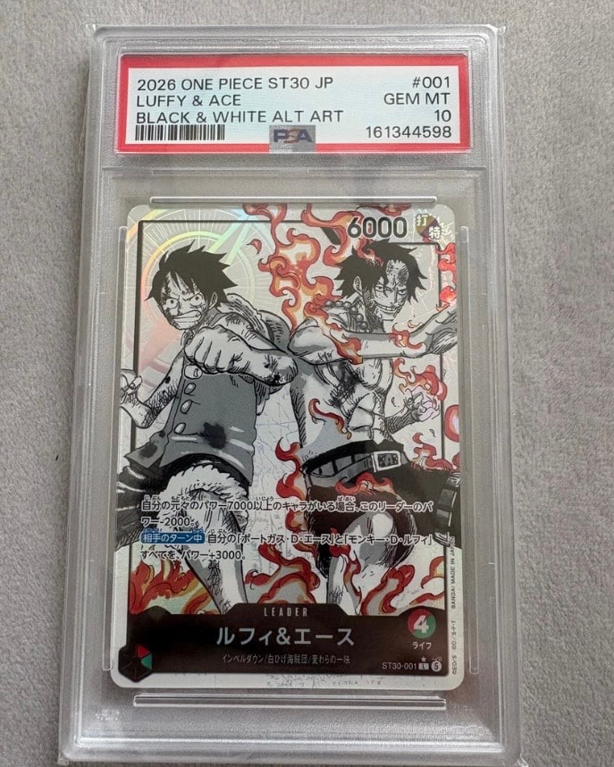 PSA10】ルフィ＆エース L-P [ST30-001](スタートデッキEX「ルフィ
