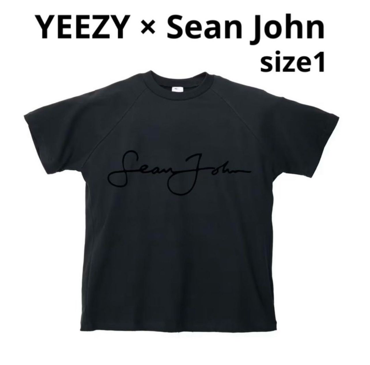 YEEZY × Sean John