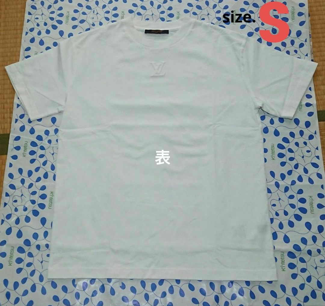 Louis Vuitton Embossed LV T-Shirt "Optical White"