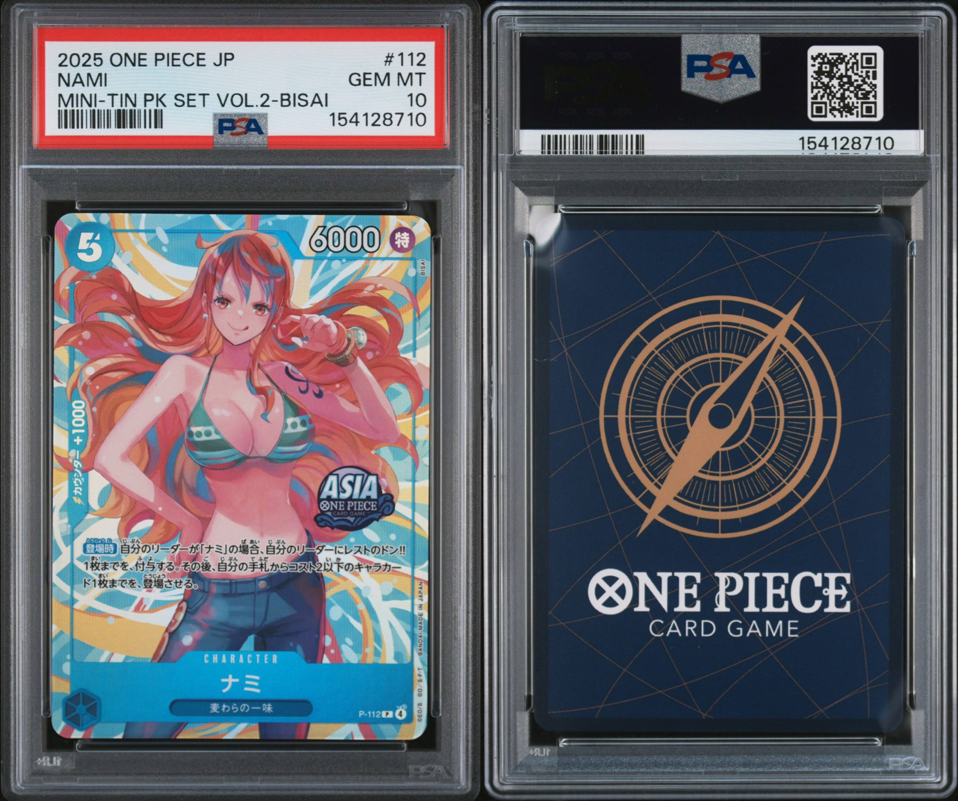 PSA10】ナミ P [P-112]【アジア版】(プロモーションカード「ミニティン