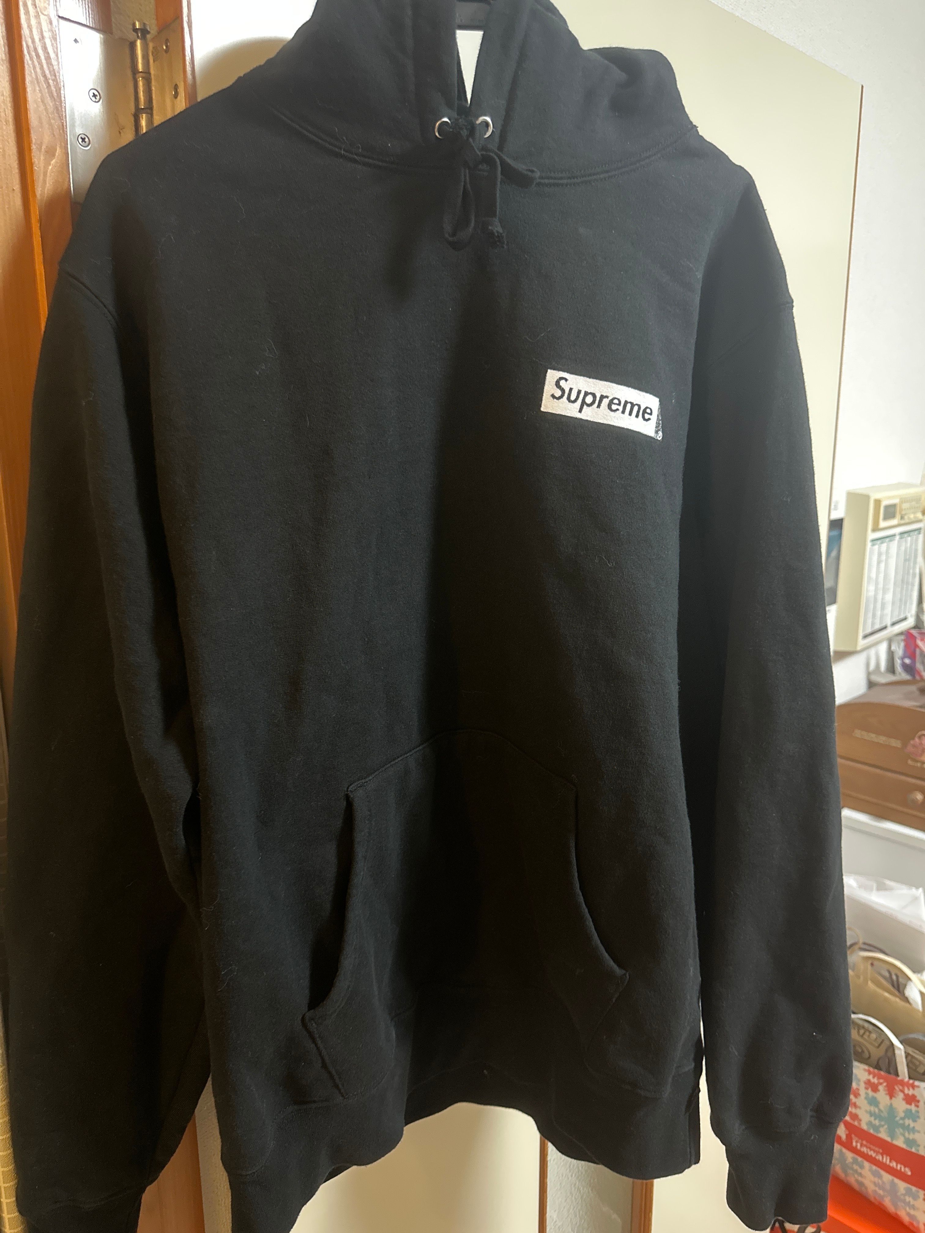 Supreme Stop Crying Hooded Sweatshirt "Black"