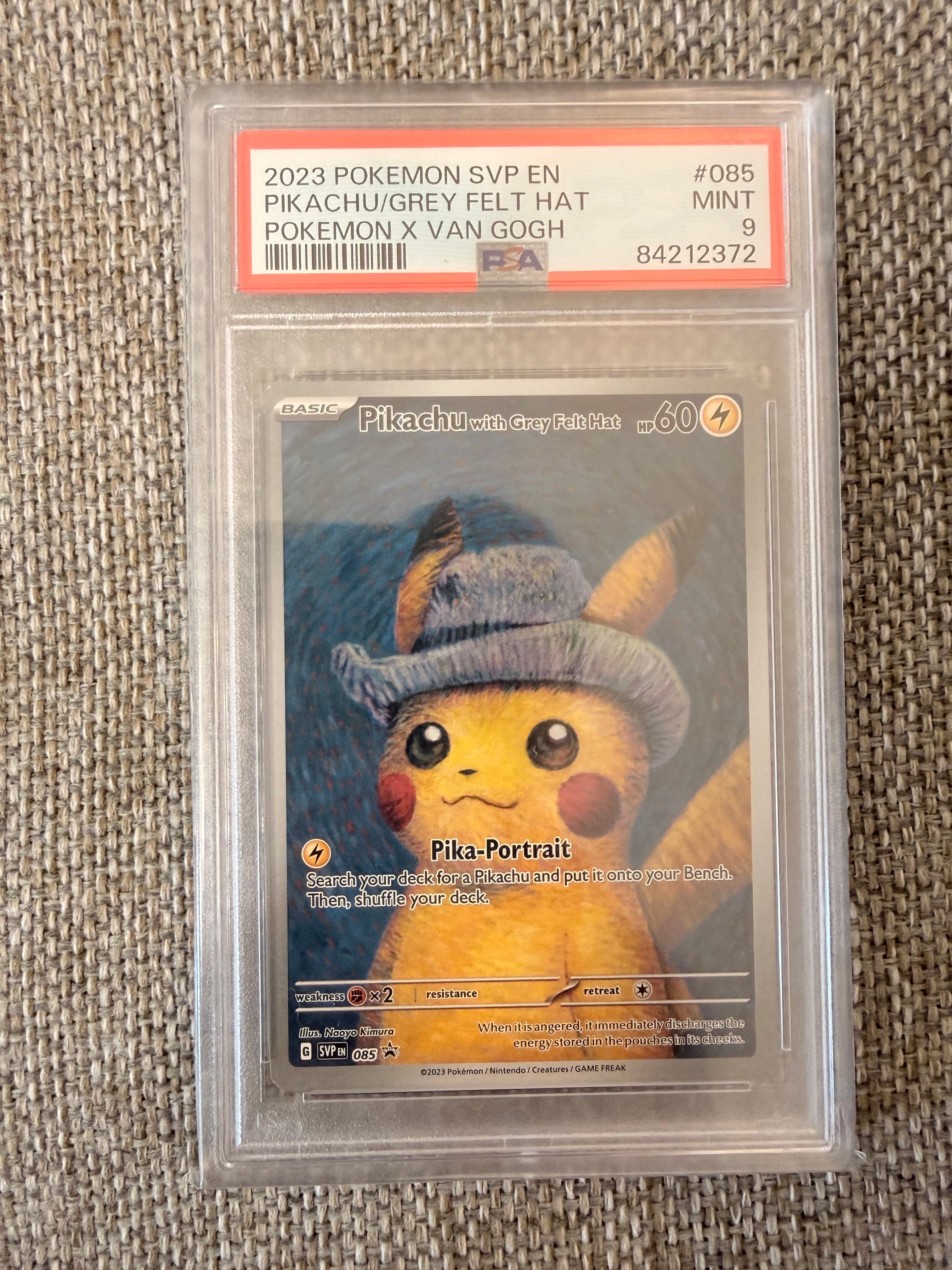 ピカチュウ : プロモ [SVP EN 085](「ゴッホ展」 プロモーションカード