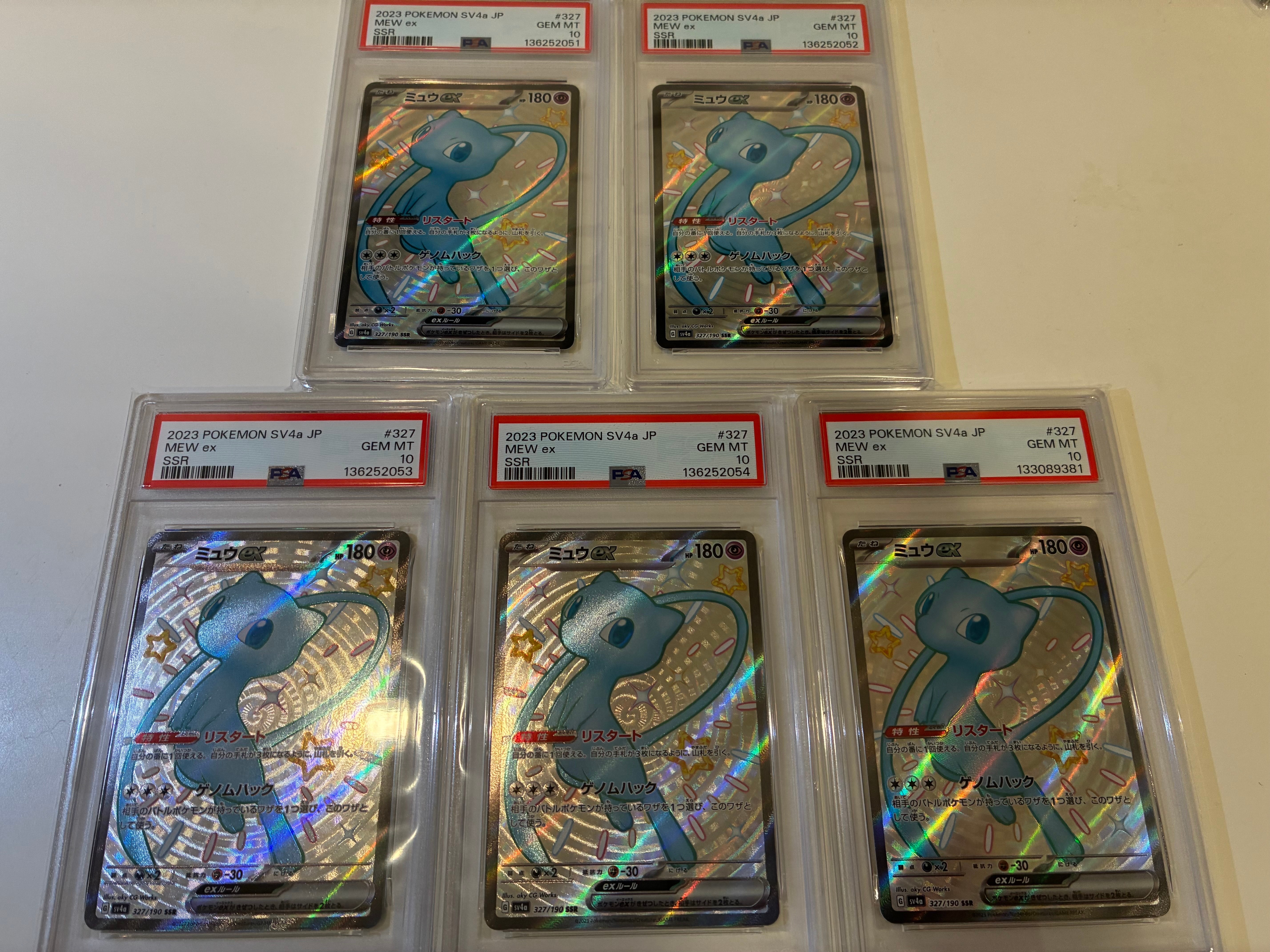 エーフィGX: プロモ[SM-P 124](プロモーションカード「SM-P」)の新品