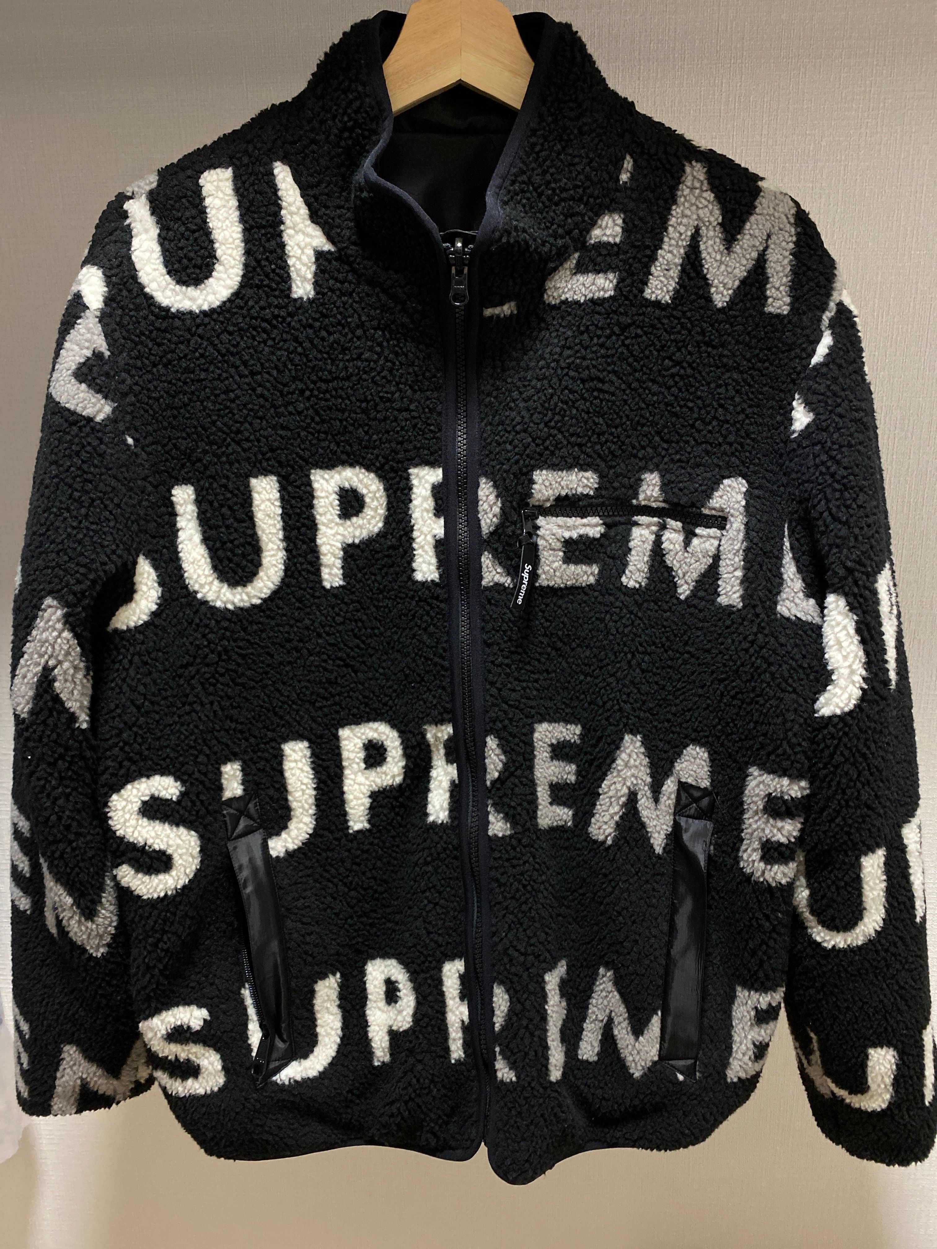 Supreme Reversible Logo Fleece Jacket "Black"