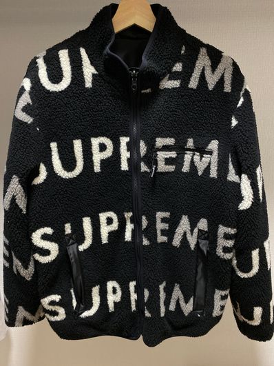 Supreme Reversible Logo Fleece Jacket "Black"