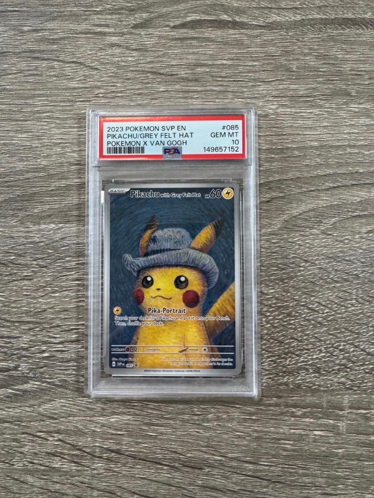 カナザワのピカチュウ: プロモ (マークあり) [S-P 144](プロモーション