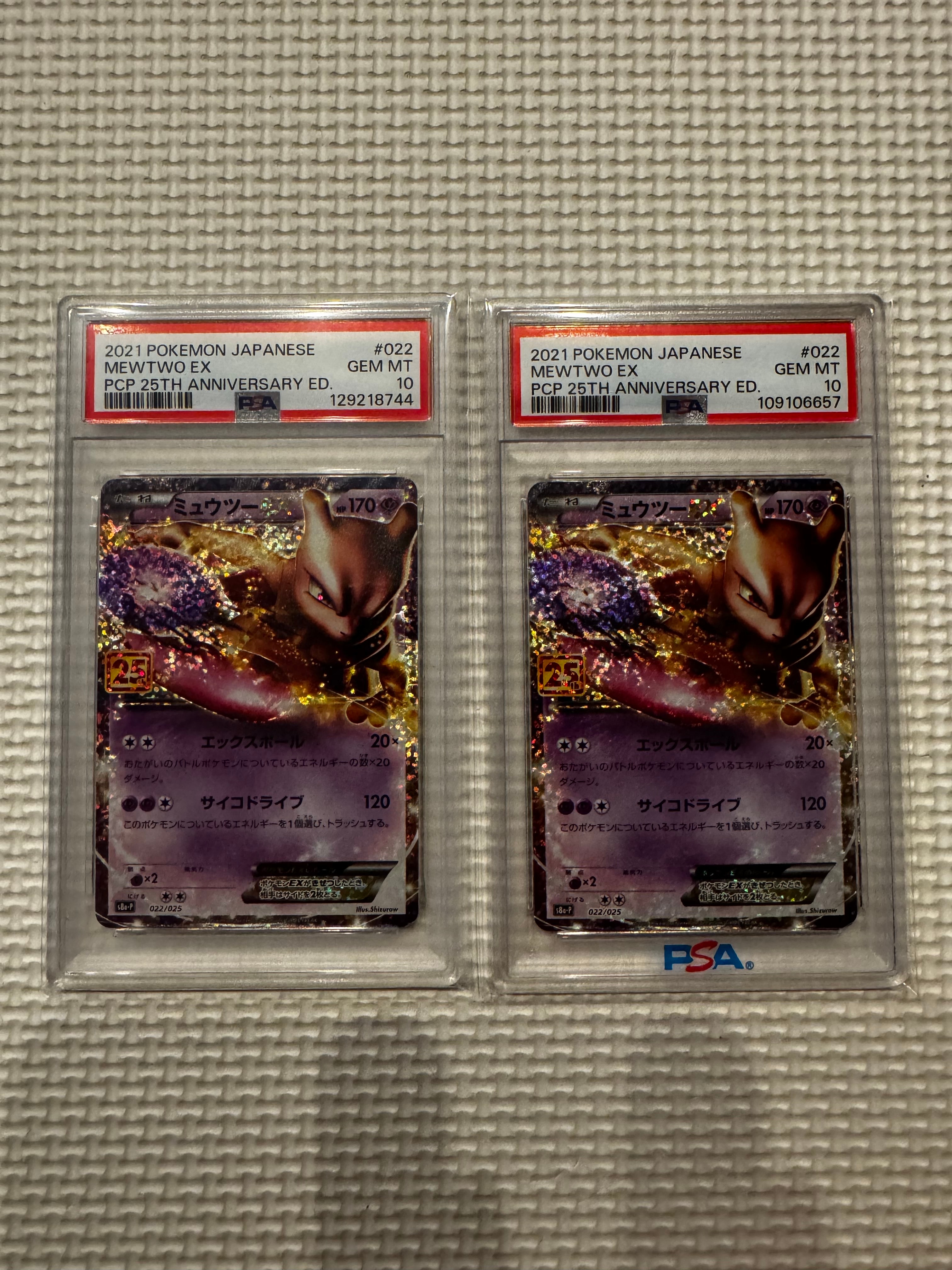 ブラッキーδ-デルタ種 R: 1ED[PCG6 069/086](拡張パック「ホロンの研究