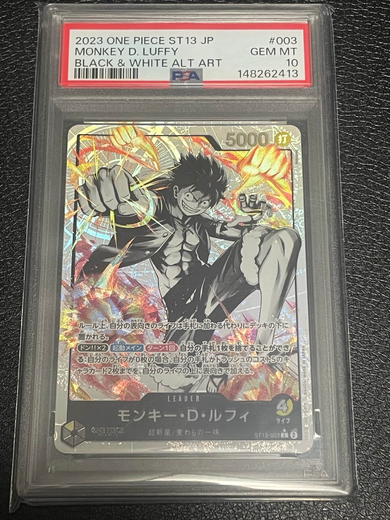 PSA10】モンキー・D・ルフィ L [ST13-003]【英語版】(プロモーション