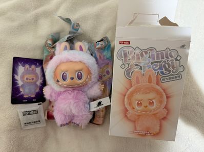 POP MART THE MONSTERS (LABUBU) Big into Energy Series Plush Pendant LUCK