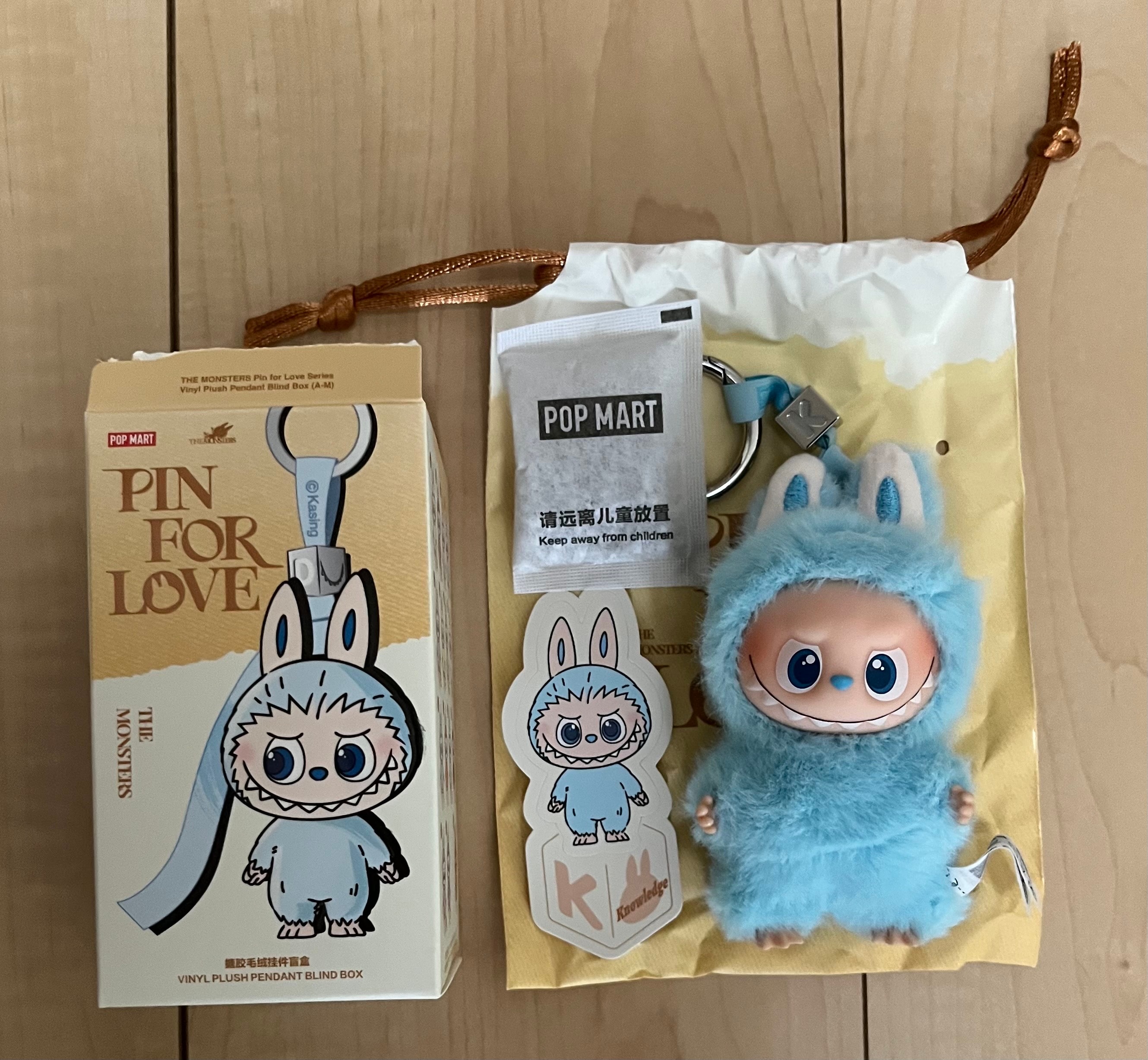 POP MART THE MONSTERS (LABUBU) Pin for Love Series-Vinyl Plush Pendant (A-M) K