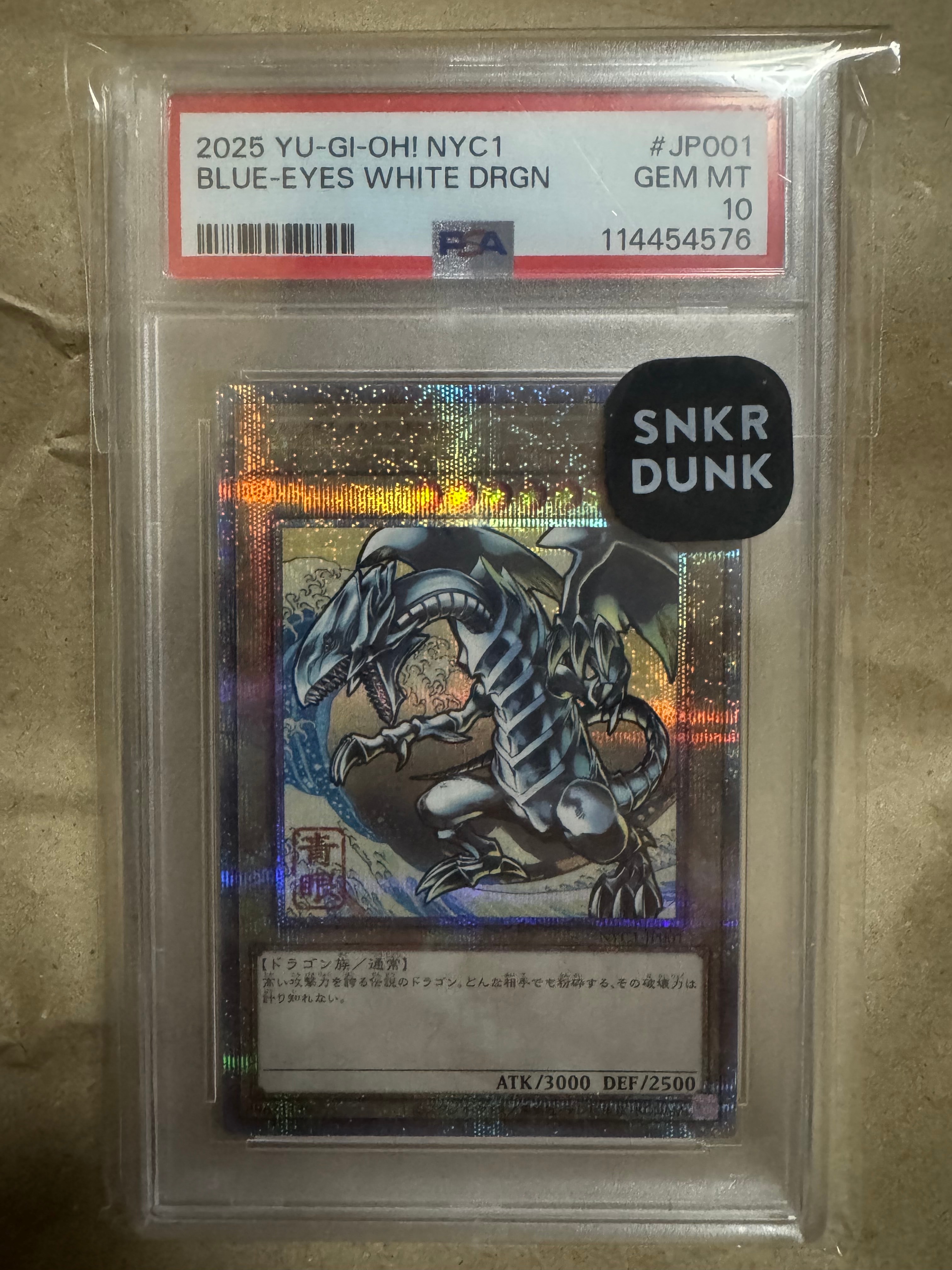 PSA10】ブラック・マジシャン NP [711C-JP001](セブンイレブン 遊戯王