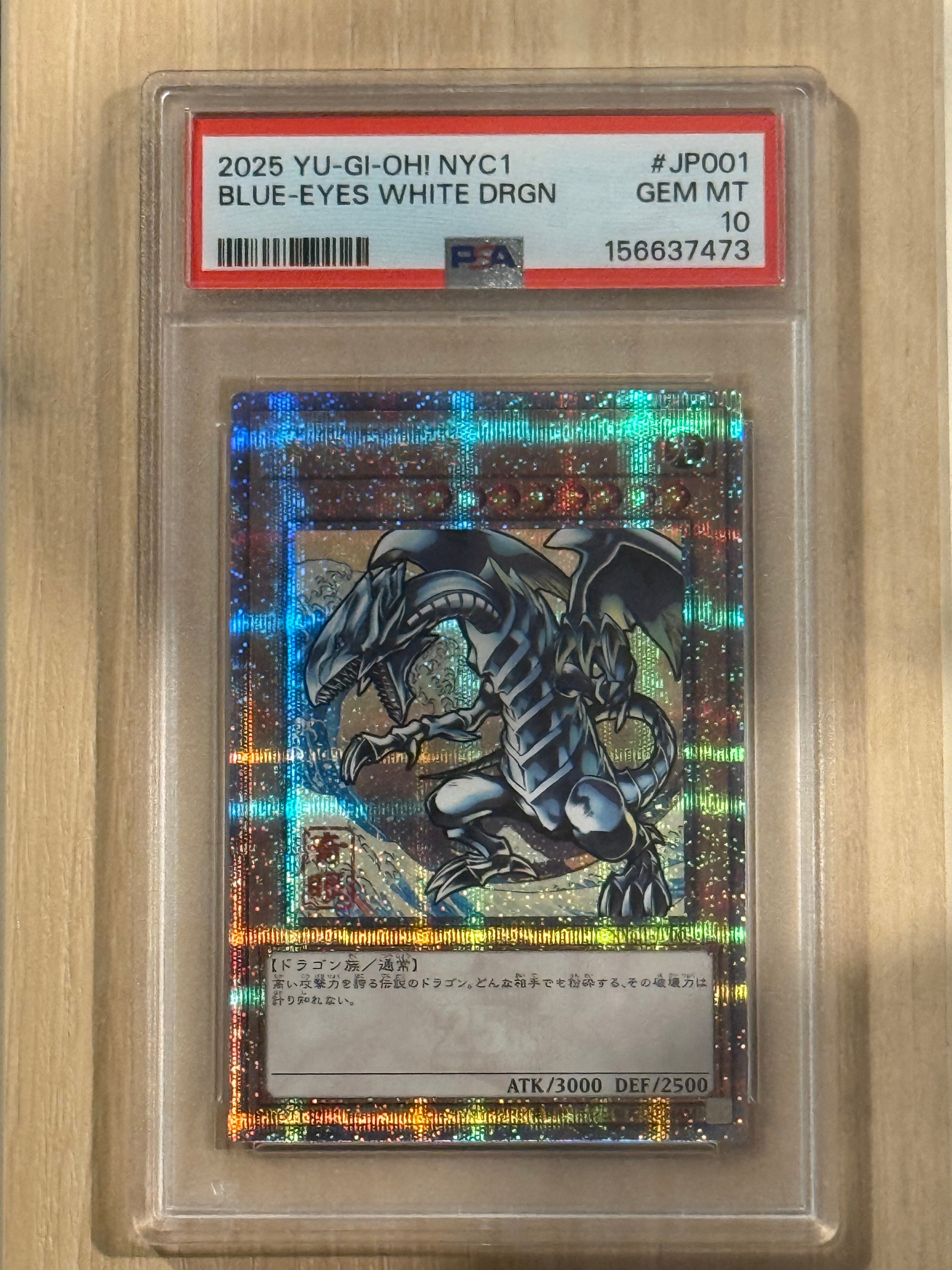 PSA10】青眼の白龍 25th SE [NYC1-JP001](遊戯王カードゲーム25周年