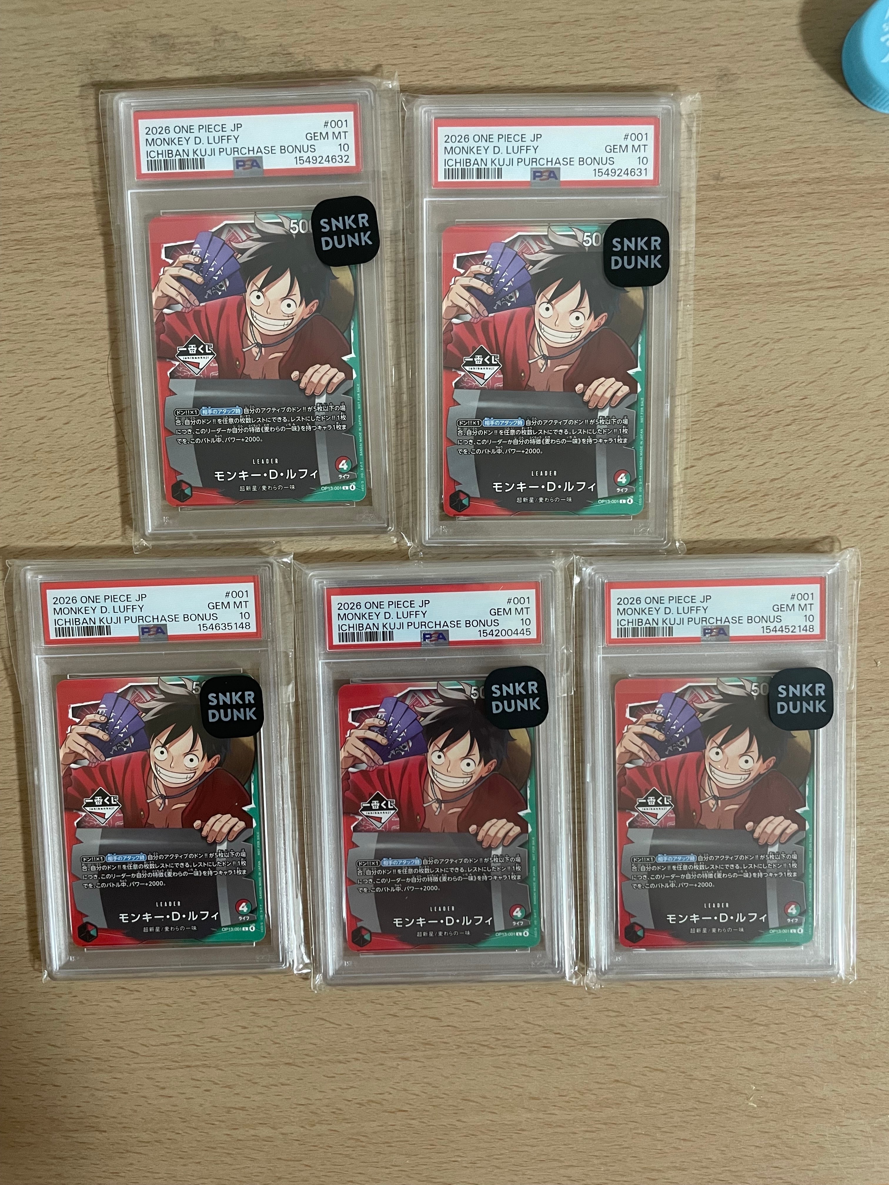 PSA9】モンキー・D・ルフィ L :開封済 [OP13-001](プロモーション