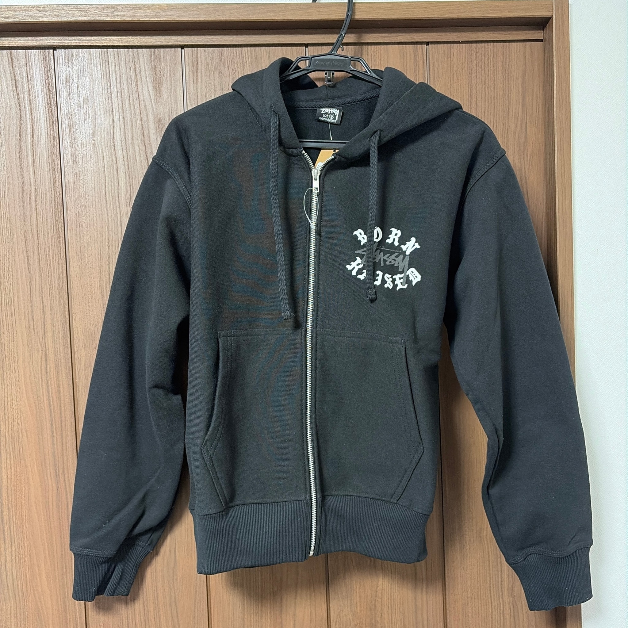 Stussy Born x Raised Logo Zip Hoodie "Black"
