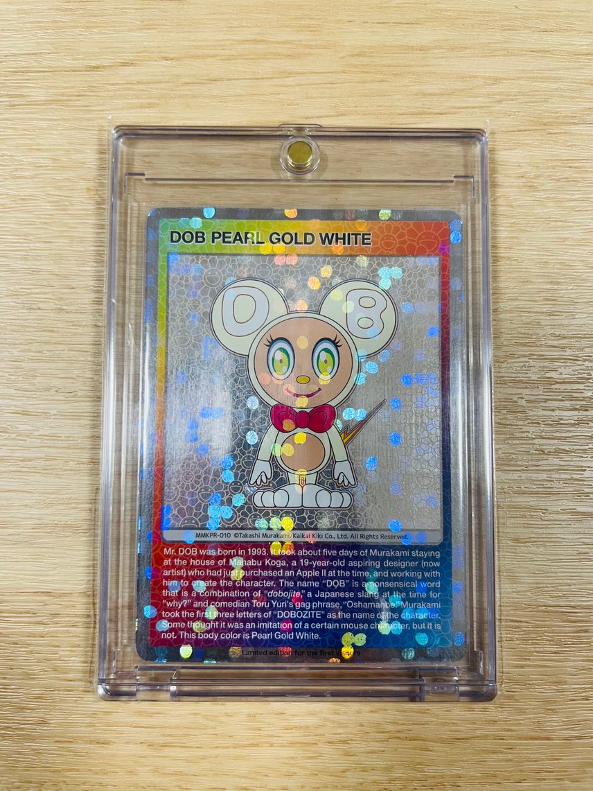 村上隆 DOB君 パールゴールドホワイトPSA10 トレーディングカード 2026 村上隆 DOB君 パールゴールドホワイトPSA10 トレーディングカード 2026