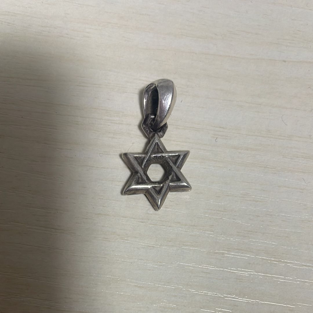 Chrome Hearts Star of David Charm "Silver"
