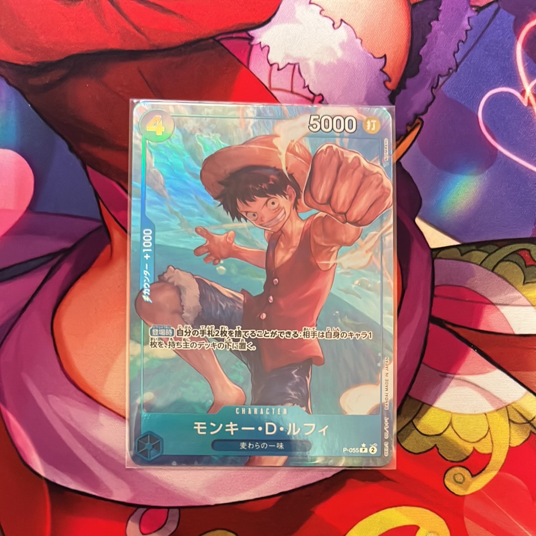 モンキー・D・ルフィ P :フルアート [P-055](プレミアムブースター「ONE PIECE CARD THE BEST」)