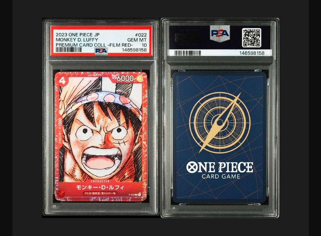 PSA10】モンキー・D・ルフィ P [P-022] (プレミアムカードコレクション