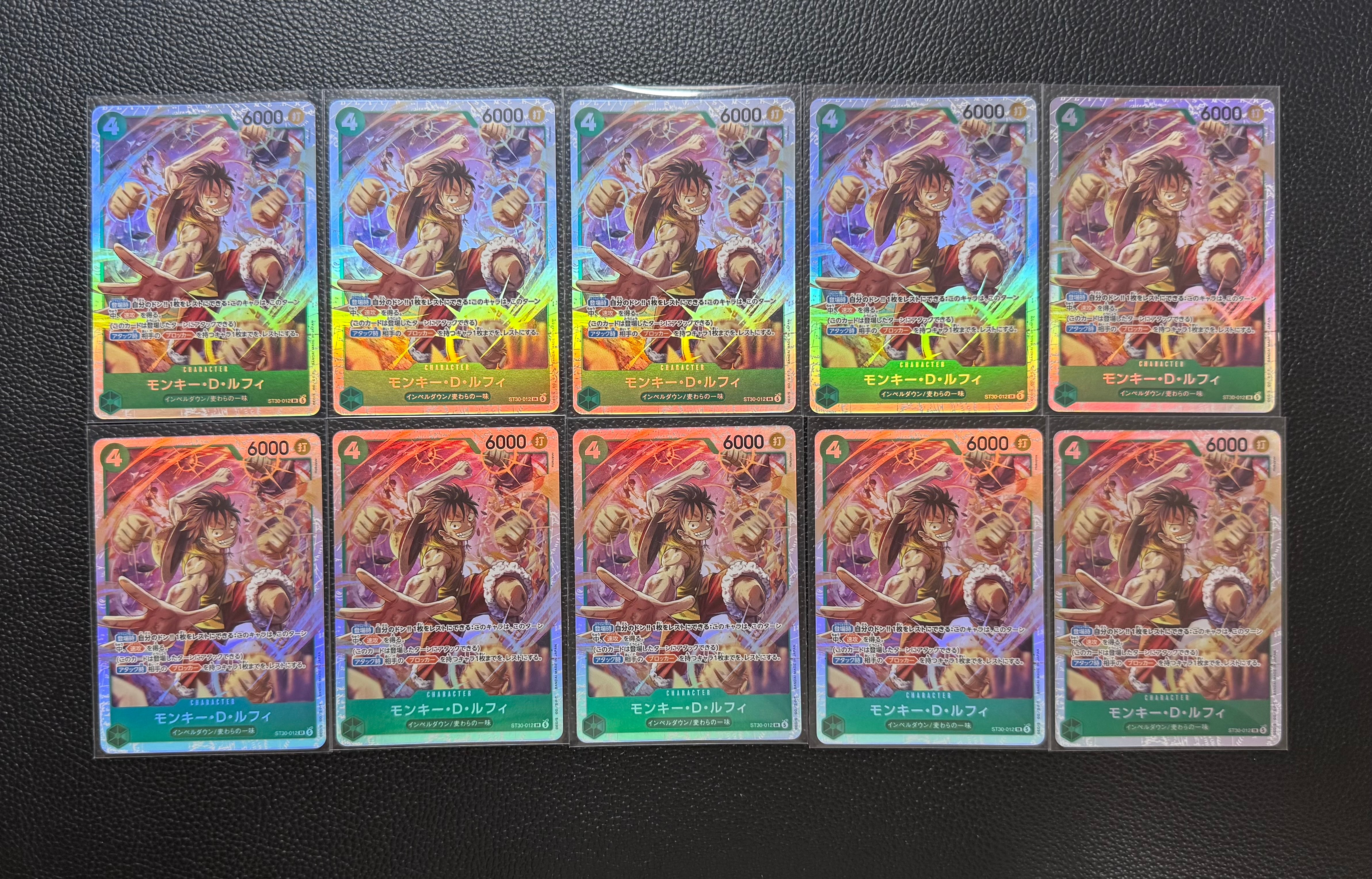 モンキー・D・ルフィ SR [ST30-012](スタートデッキEX「ルフィ&エース」)