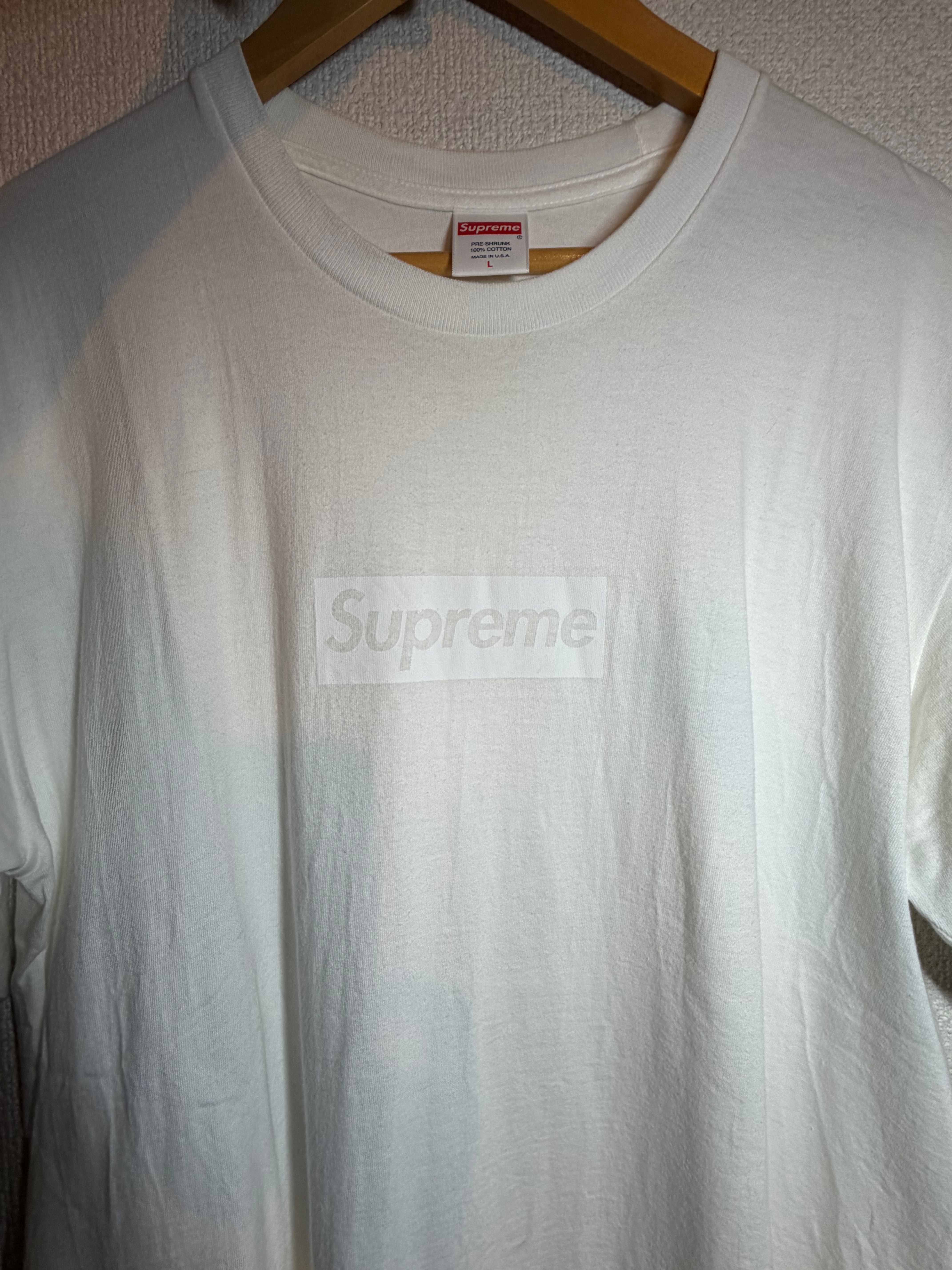 Supreme Tonal Box Logo Tee "White"