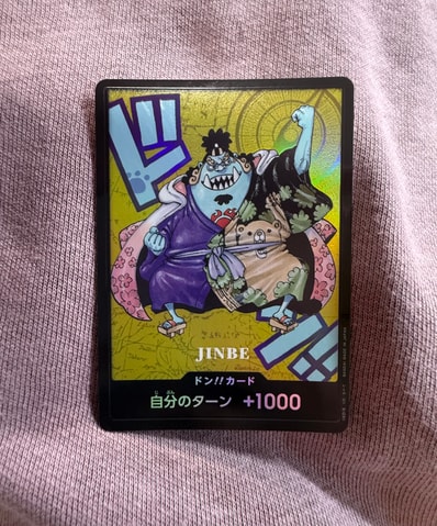 ドン!!カード : ジンベエ (プレミアムカードコレクション「熊本県スペシャル」)