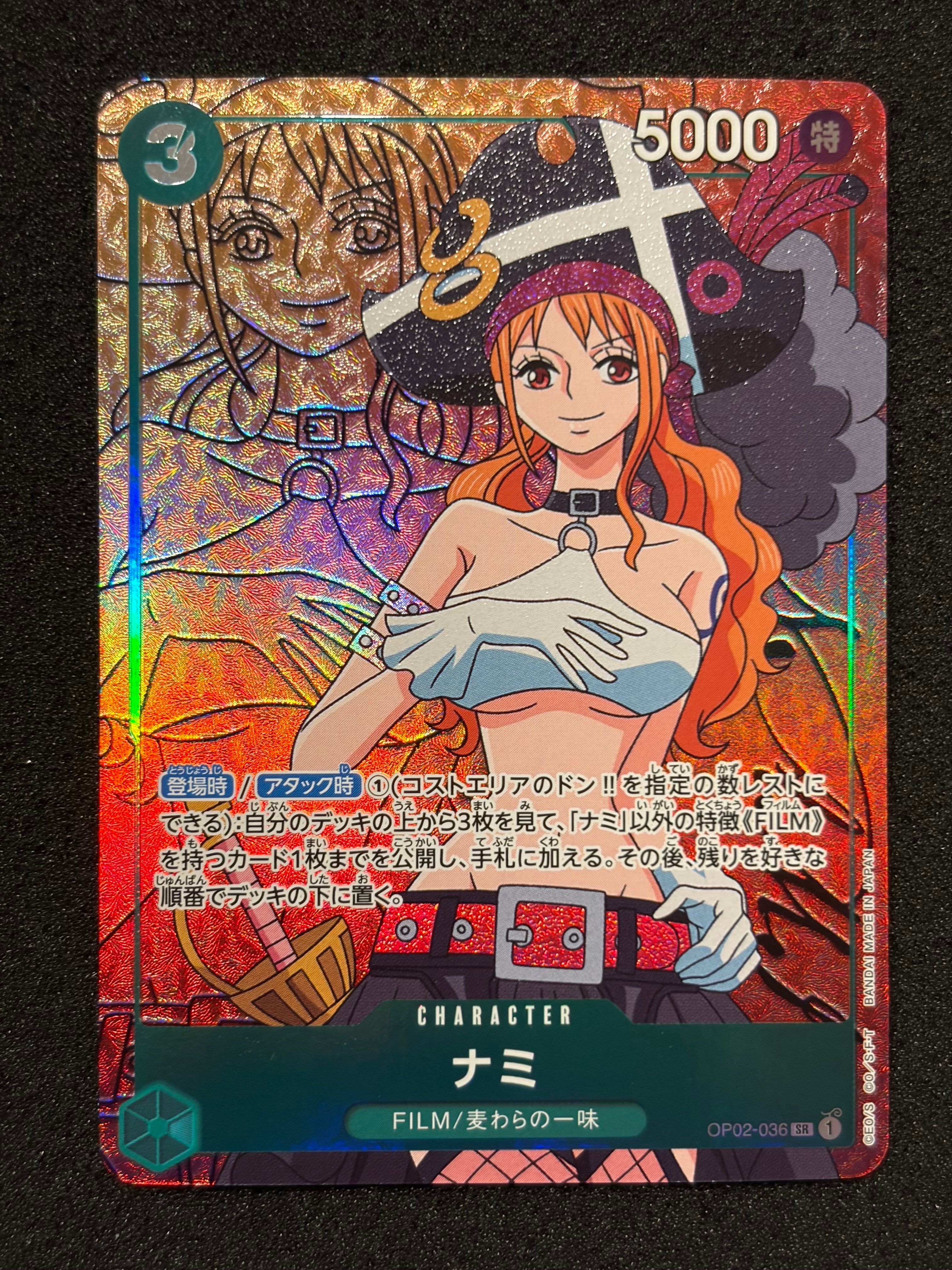 PSA10】ナミ SR [OP02-036] (プレミアムカードコレクション - ベスト