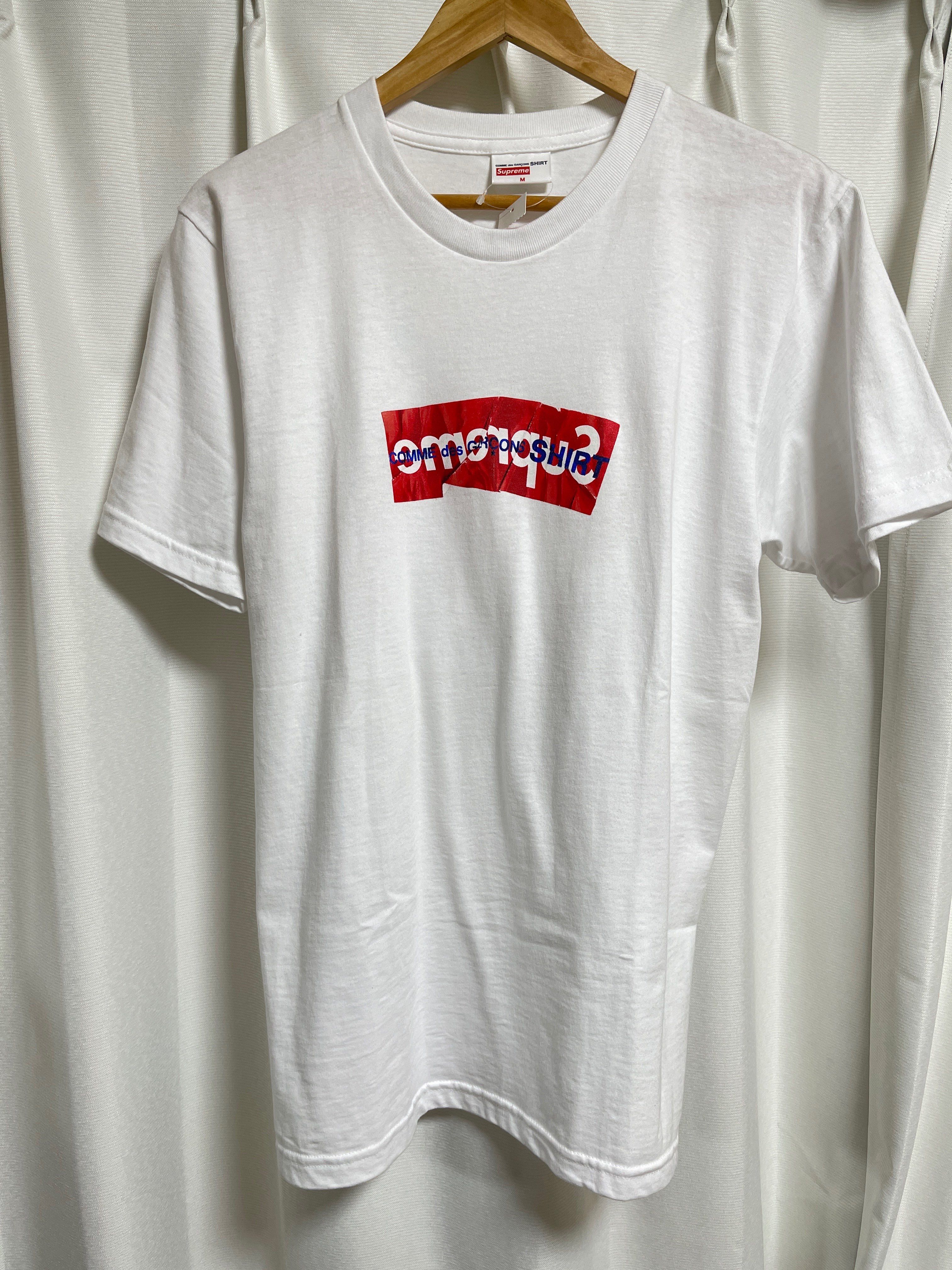 Supreme COMME des GARCONS SHIRT Box Logo Tee "White"