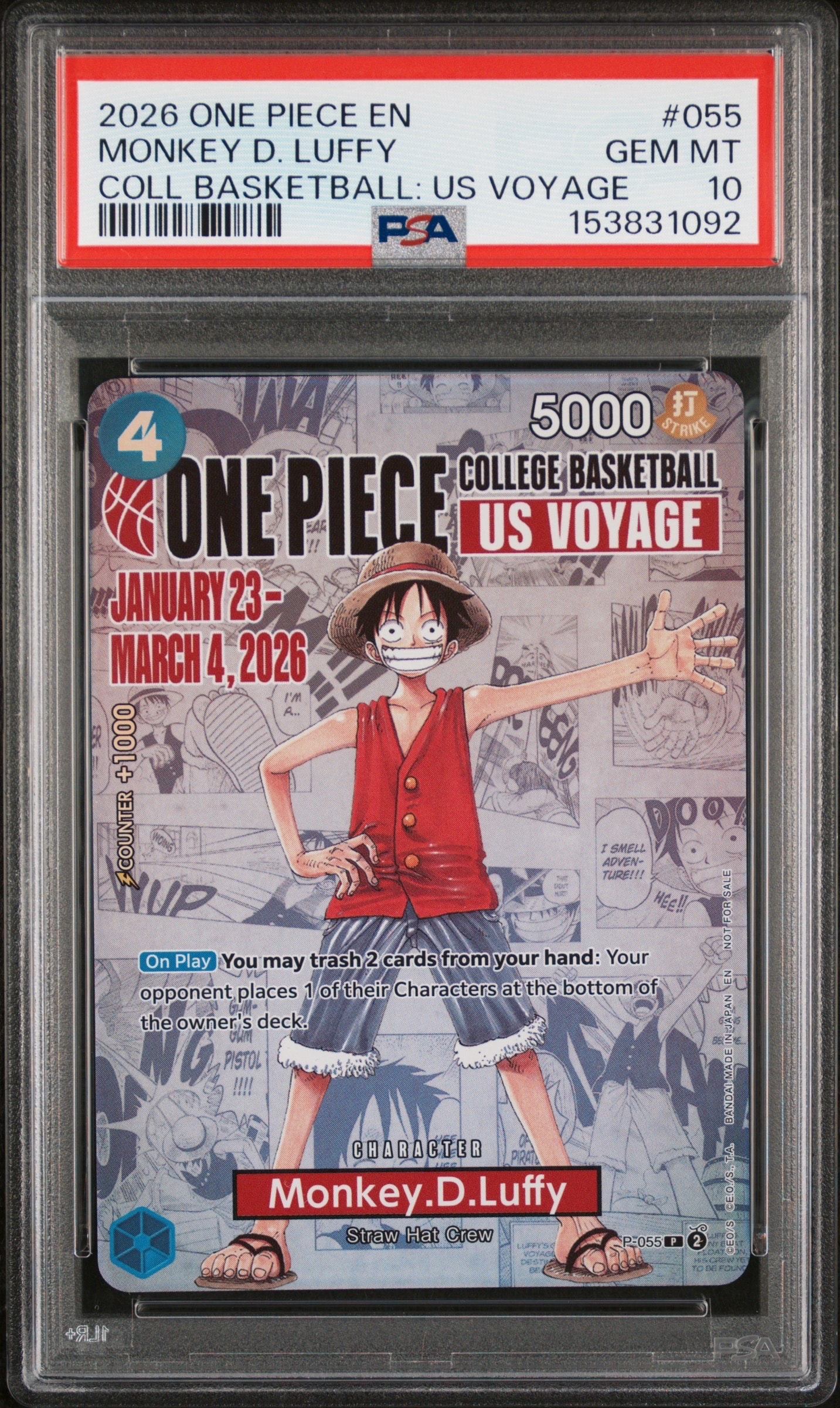 モンキー・D・ルフィ SEC [OP05-119] (チャンピオンシップ2023