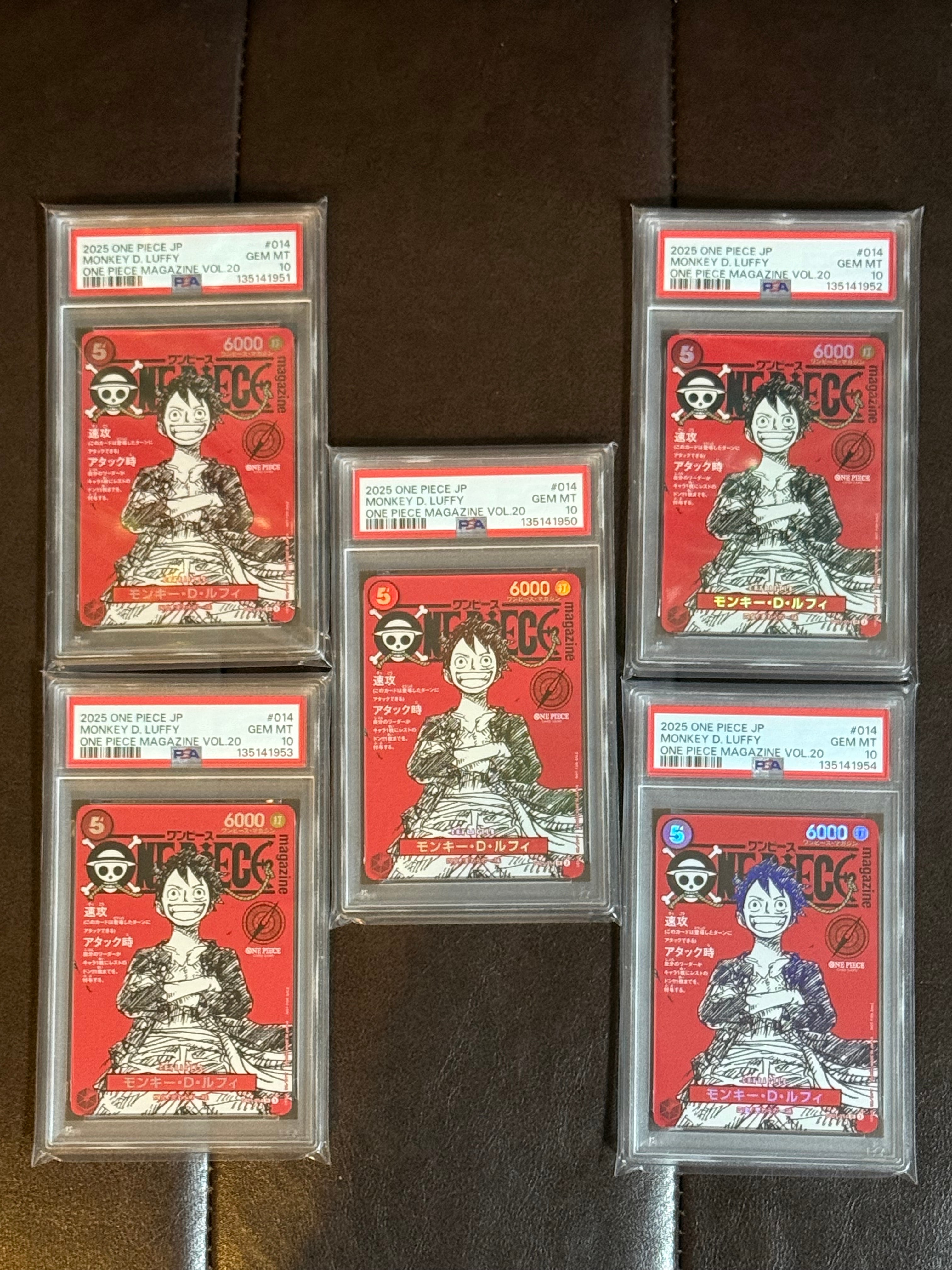 モンキー・D・ルフィ SR [ST21-014](プロモーションカード「ワンピースマガジン 特集 週刊少年ジャンプとワンピース 020」)