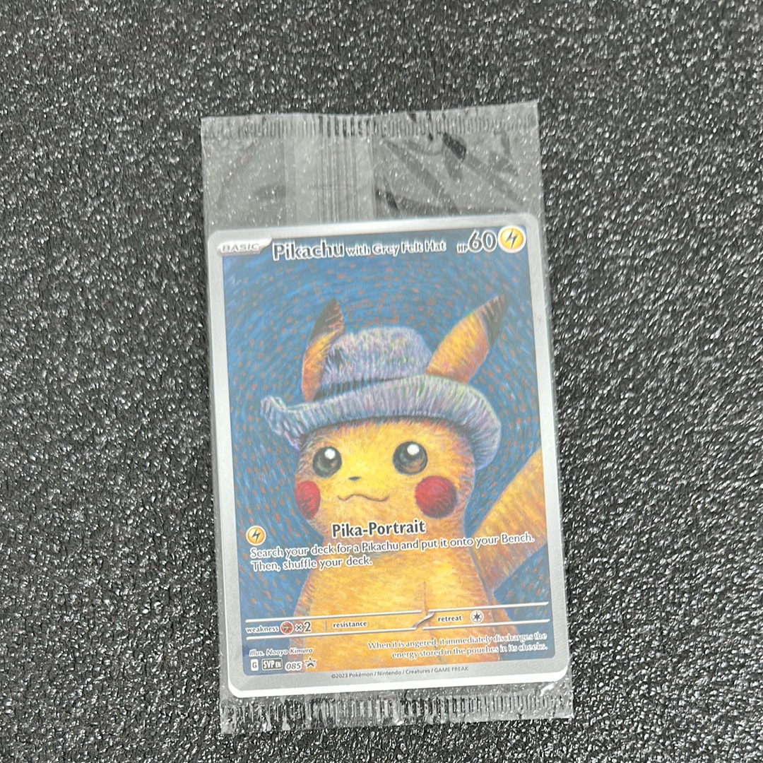 ピカチュウ : プロモ [SVP EN 085](「ゴッホ展」 プロモーションカード「SVP EN」) 【英語版】