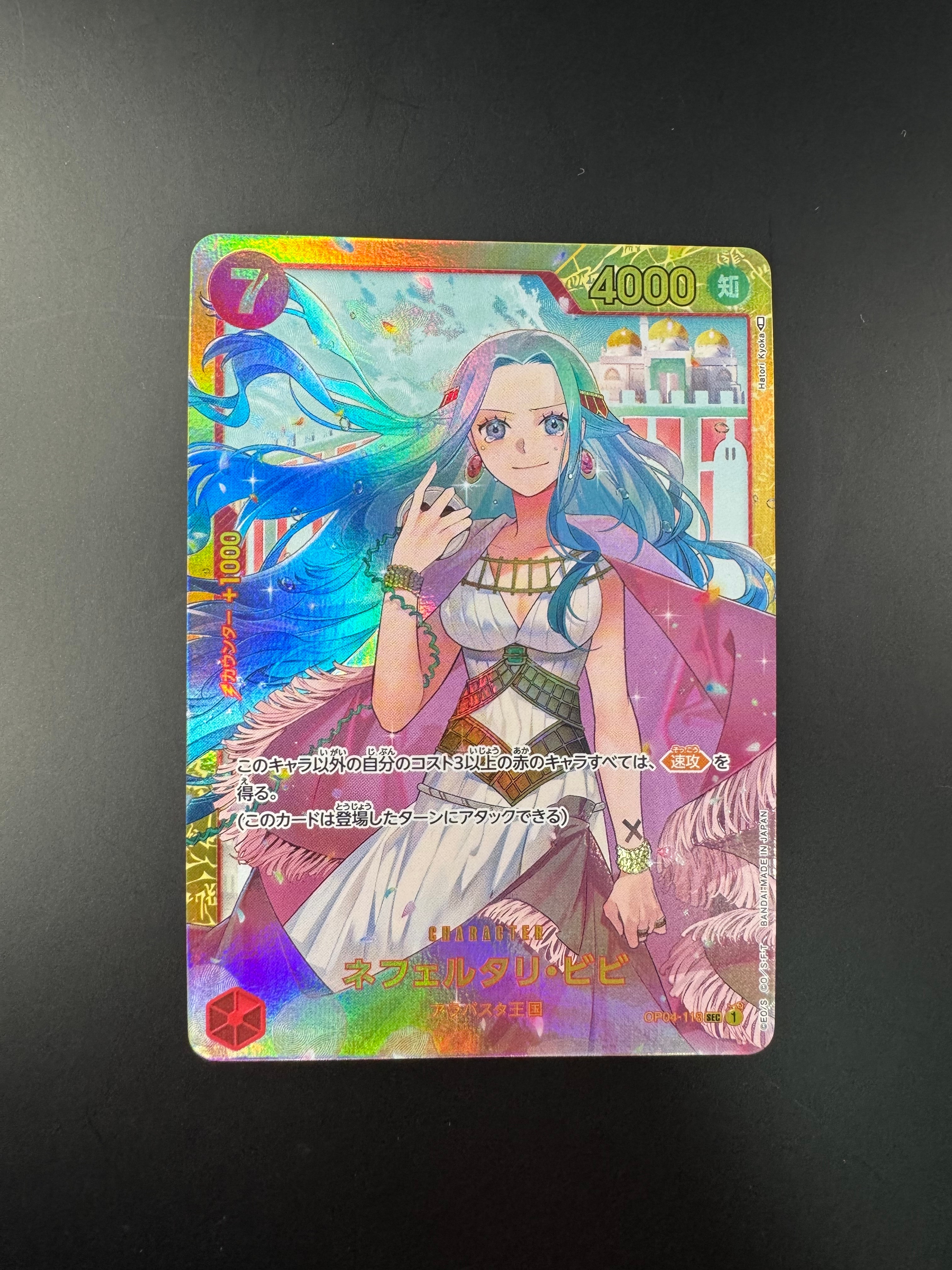 Nefertari Vivi SEC [OP04-118] (Booster Pack The Kingdom Of Conspiracy)