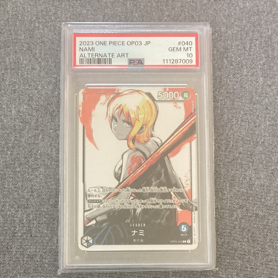 PSA10】ナミ L-P [OP03-040] (ブースターパック強大な敵) 1枚の中古