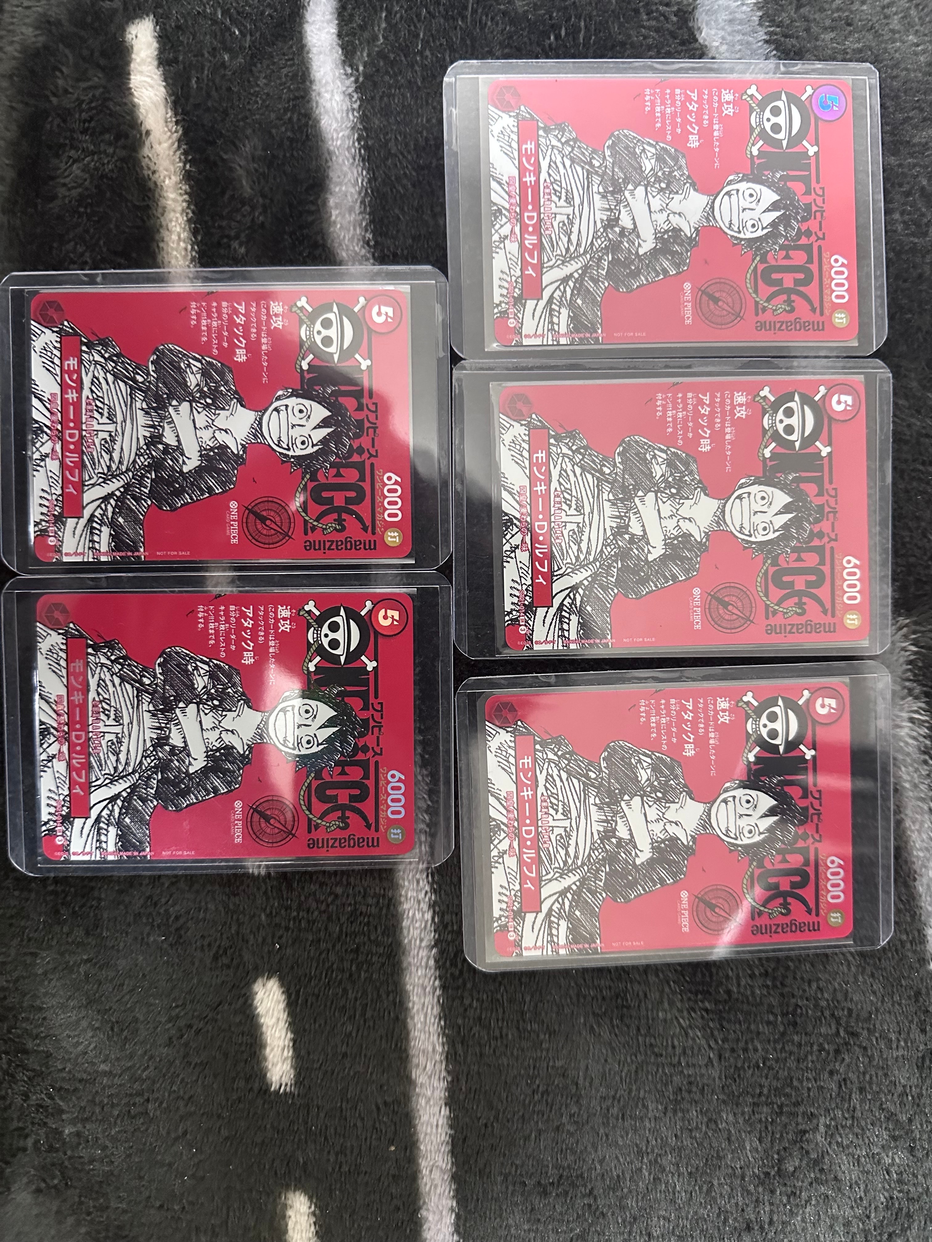 モンキー・D・ルフィ SR [ST21-014](プロモーションカード「ワンピースマガジン 特集 週刊少年ジャンプとワンピース 020」)