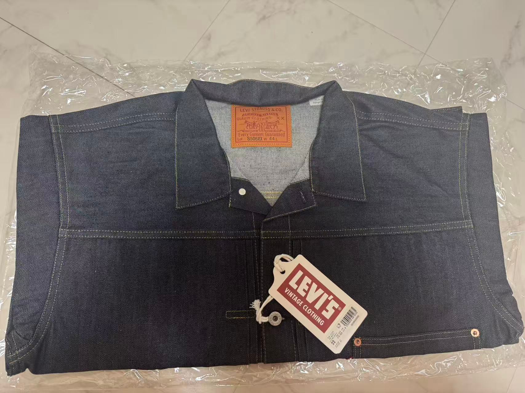 Levi's Vintage Clothing S506XX 1944 Jacket "Indigo" (大戦モデル)