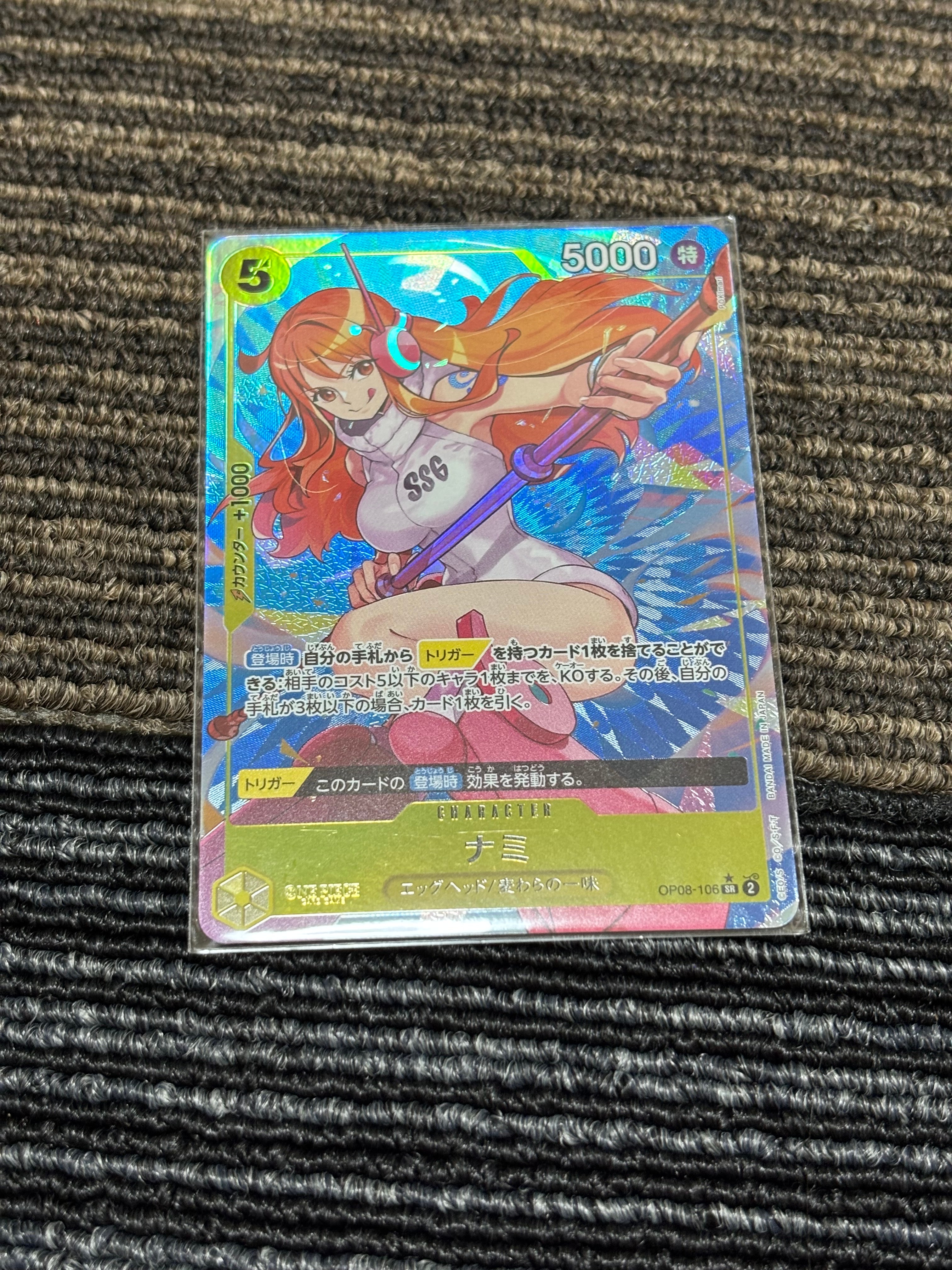 PSA10】ナミ SR [OP08-106](「プロモーションパックEX Vol.3」) 1枚の
