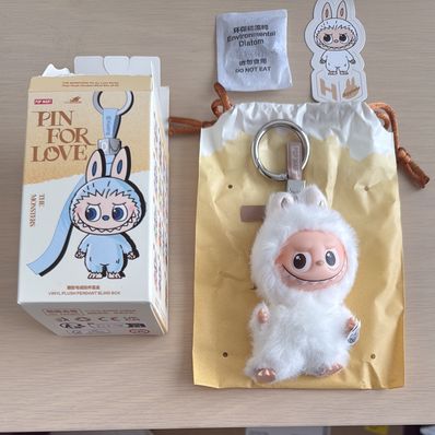 POP MART THE MONSTERS (LABUBU) Pin for Love Series-Vinyl Plush Pendant (A-M) H