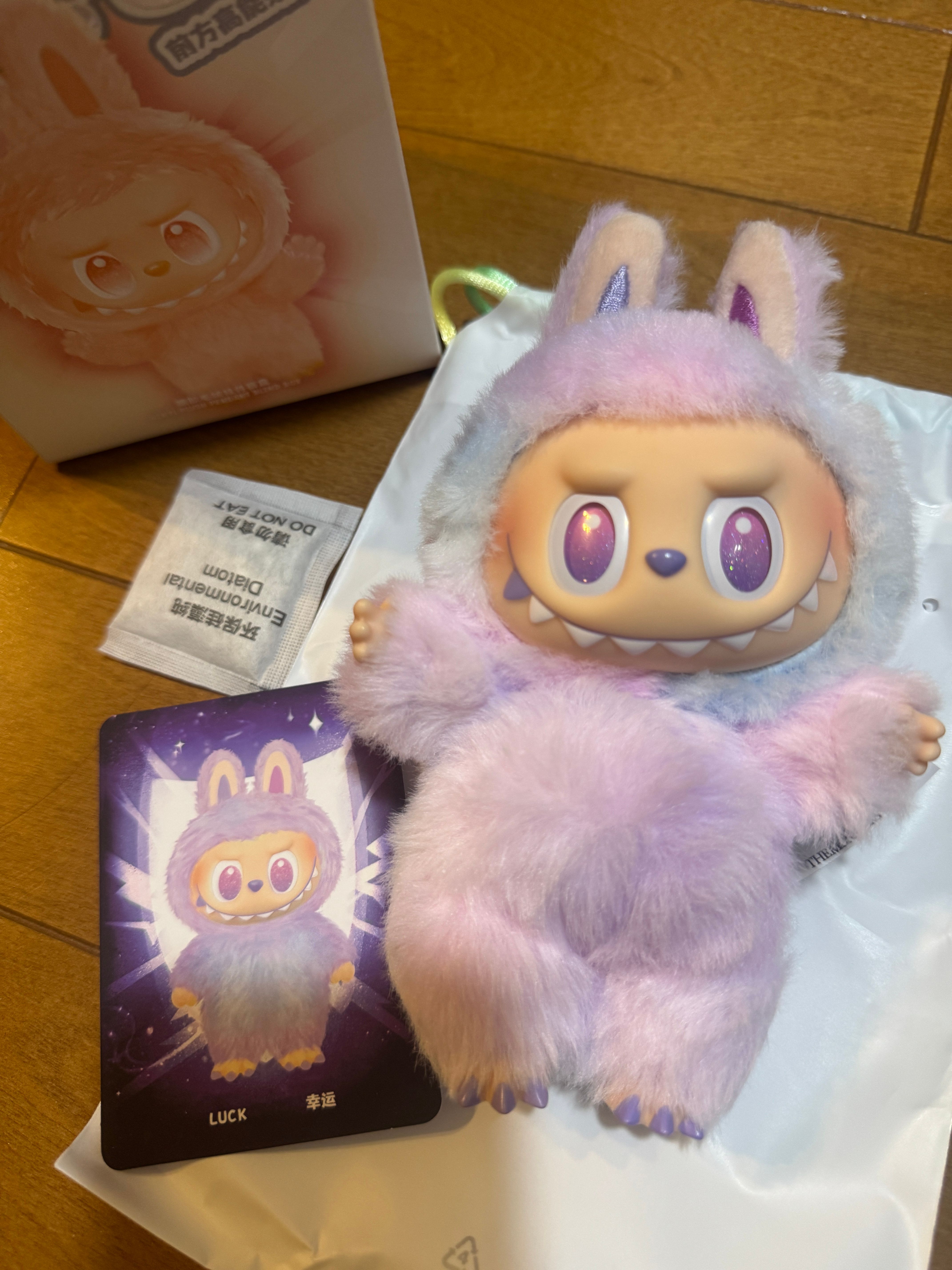 POP MART THE MONSTERS (LABUBU) Big into Energy Series Plush Pendant LUCK