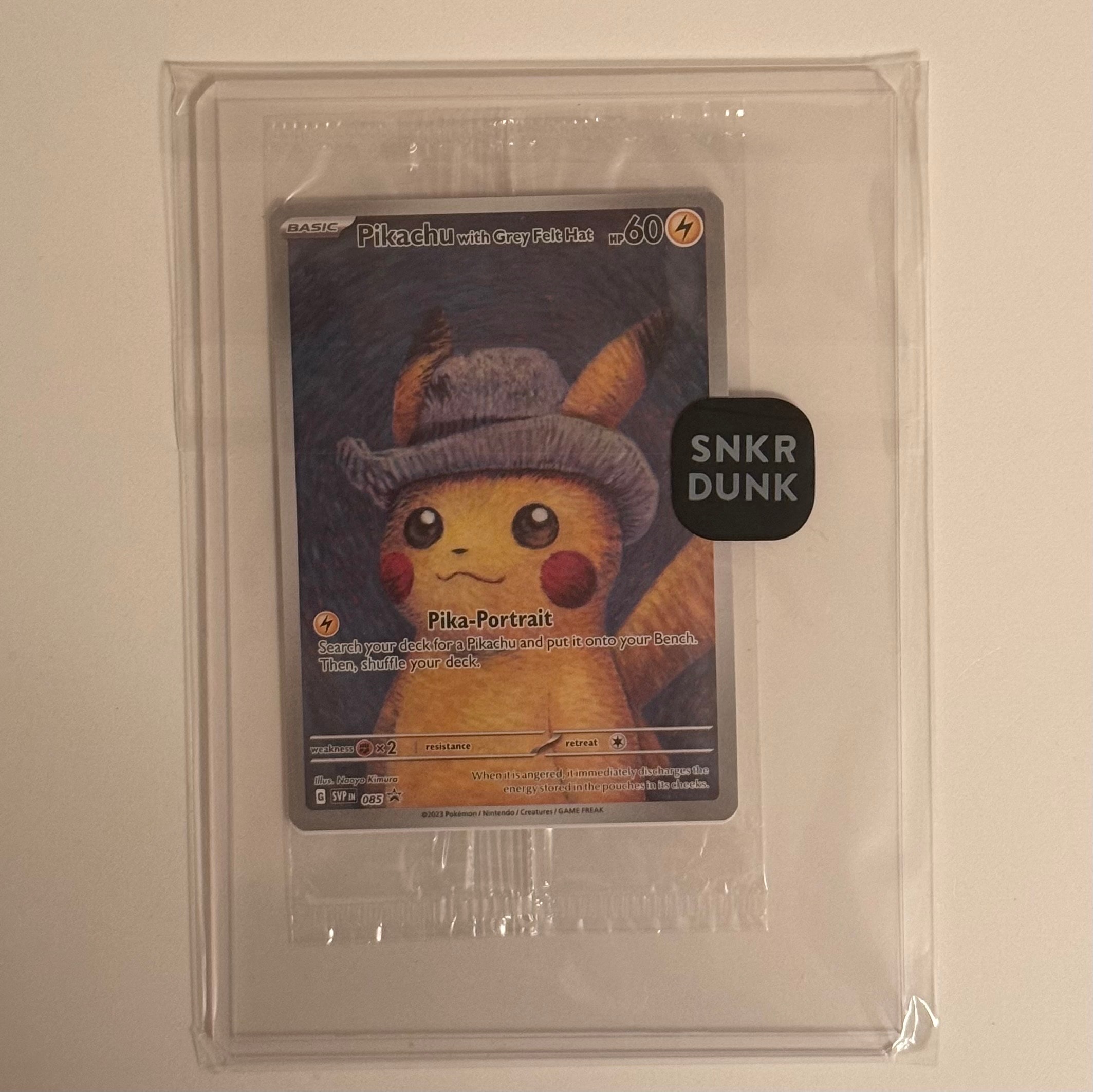 ピカチュウ : プロモ [SVP EN 085](「ゴッホ展」 プロモーションカード