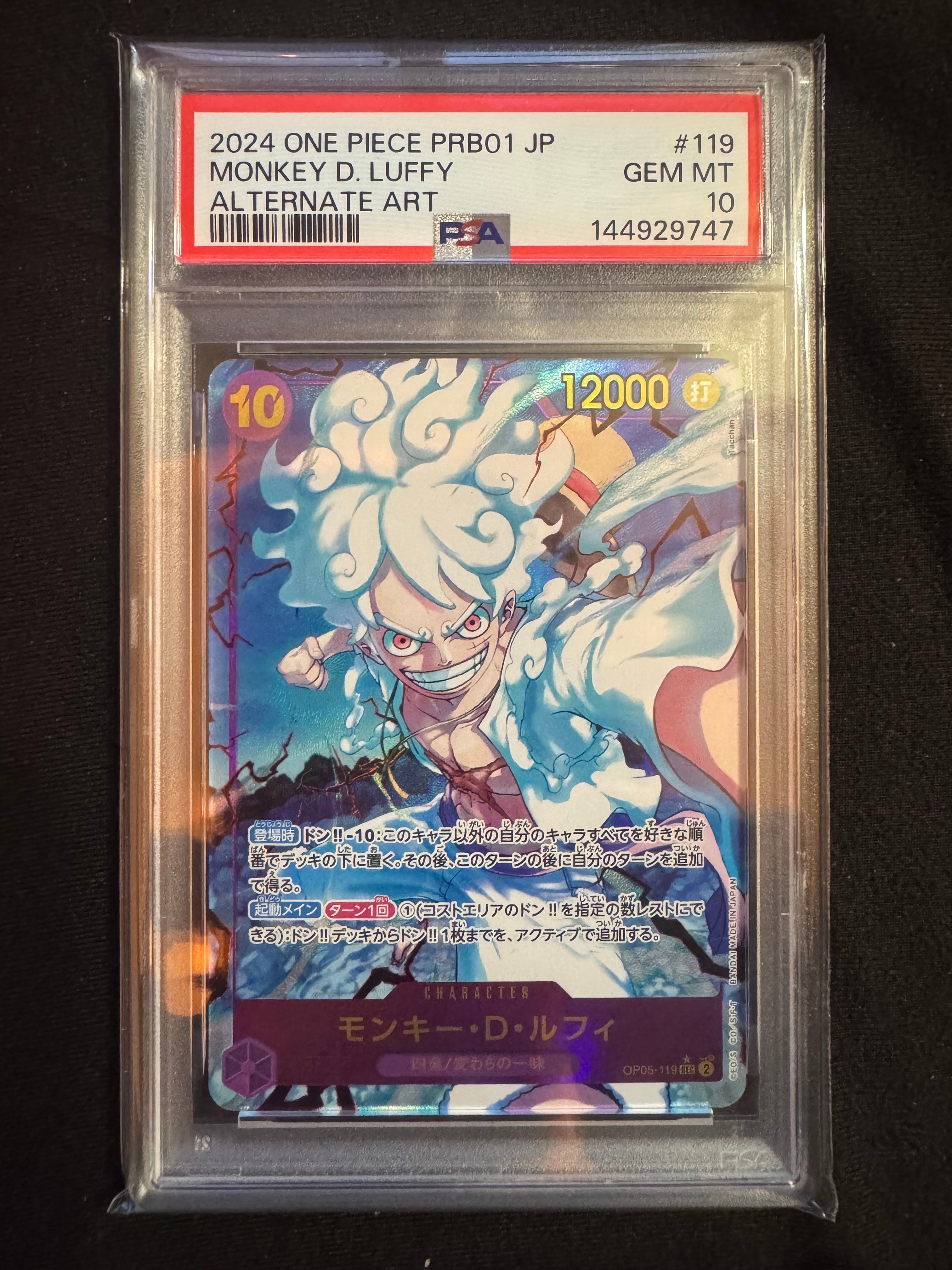 PSA10】モンキー・D・ルフィ SEC-P [OP05-119](プレミアムブースター