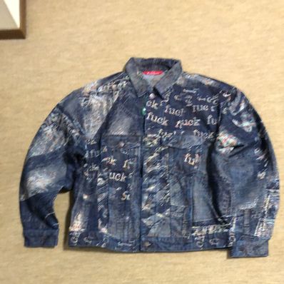 Supreme Archive Denim Jacquard Trucker Jacket "Blue"