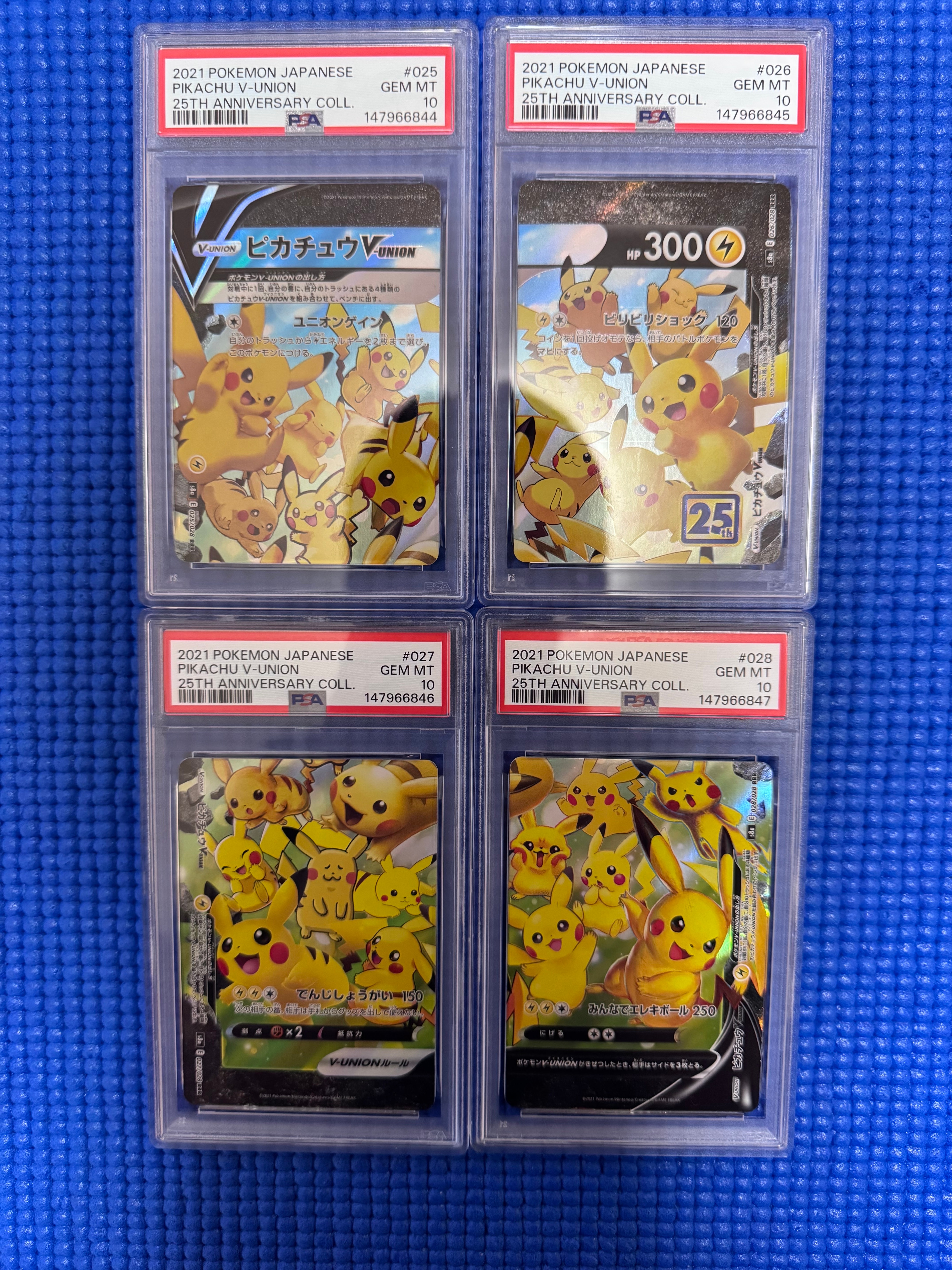 ミュウ AR[s12a 183/172](ハイクラスパック「VSTARユニバース」)の新品