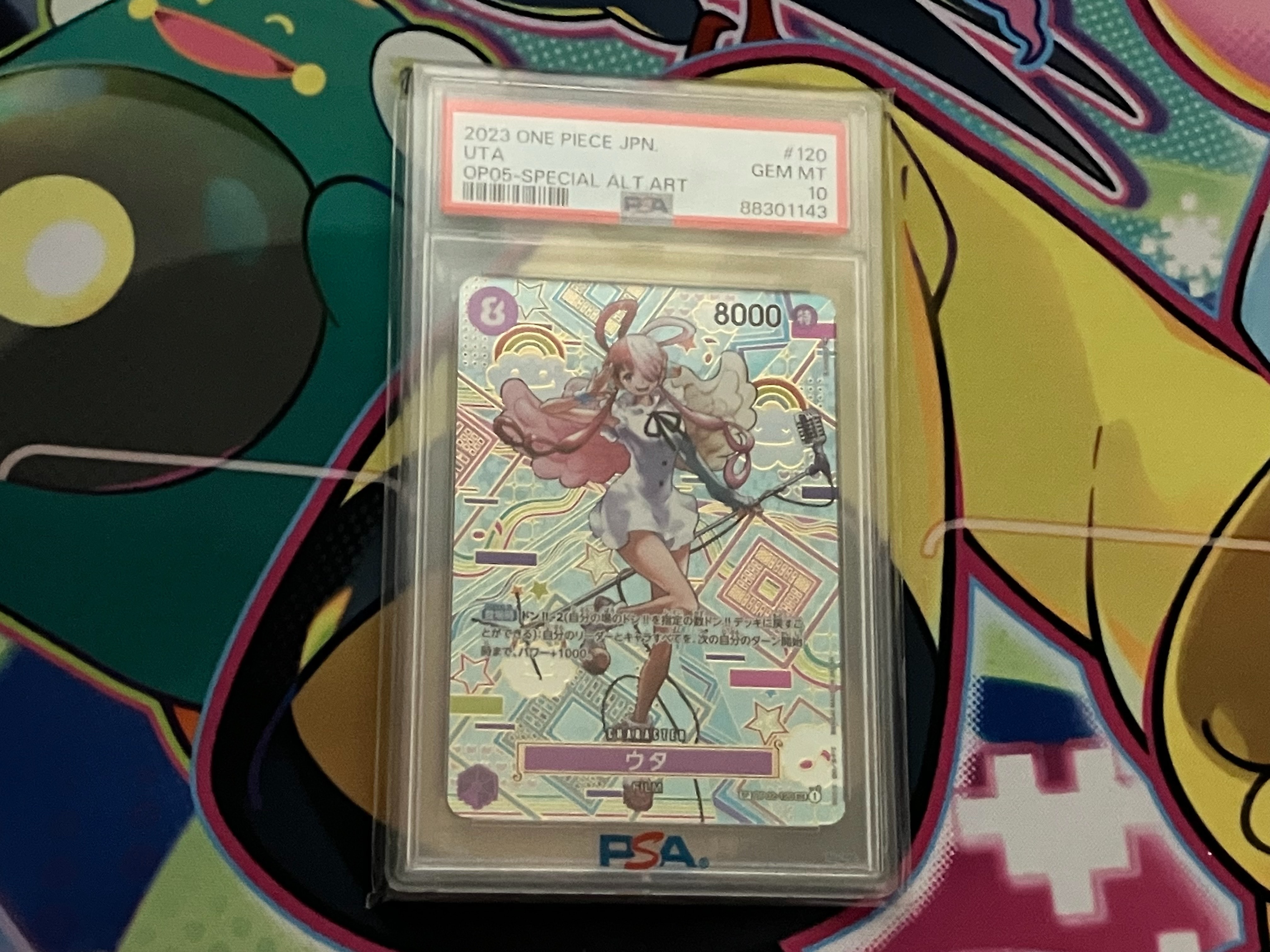 PSA10】ウタ SEC-SPC (和柄ウタ) [OP02-120] (ブースターパック 新時代
